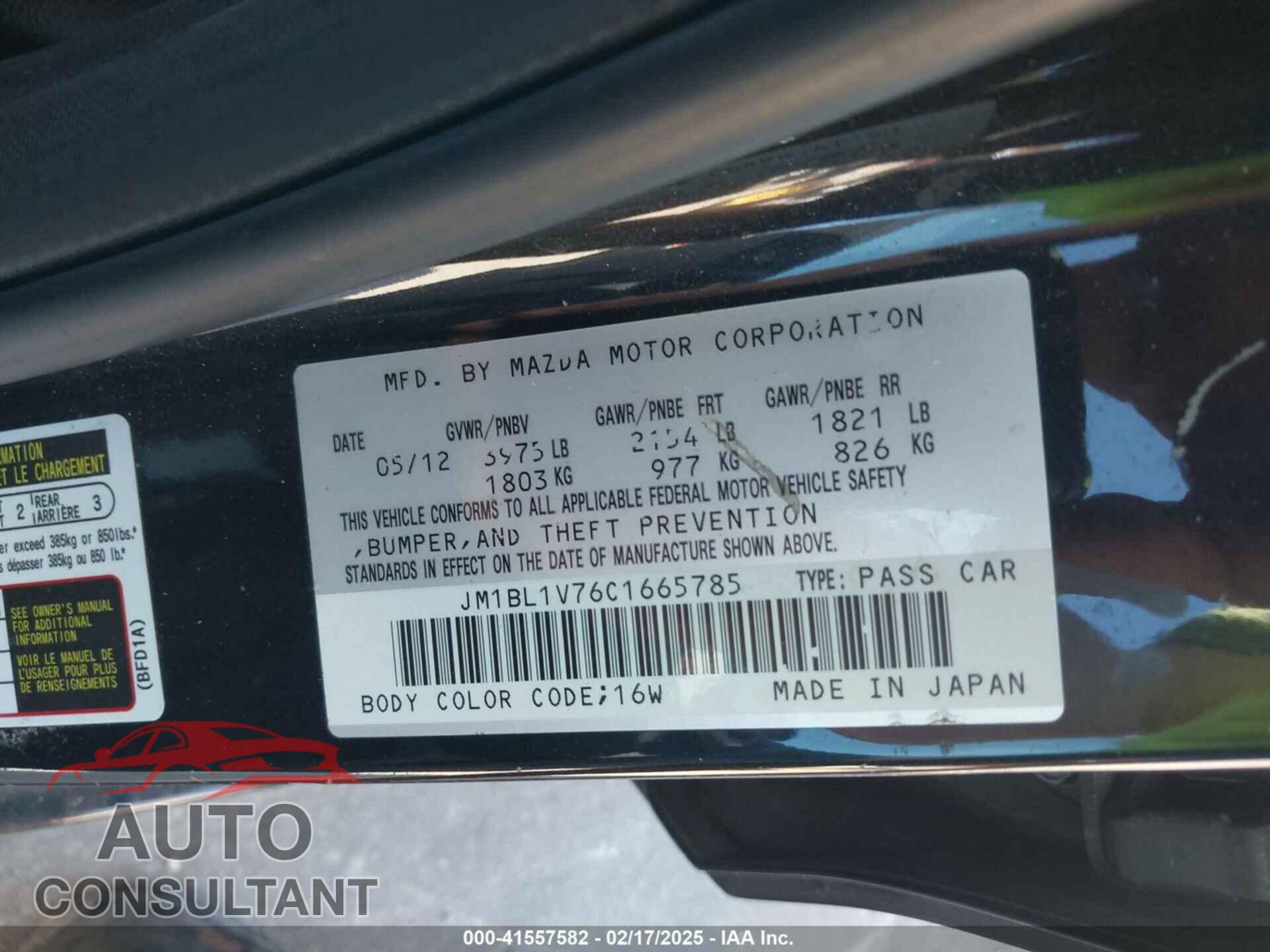 MAZDA MAZDA3 2012 - JM1BL1V76C1665785