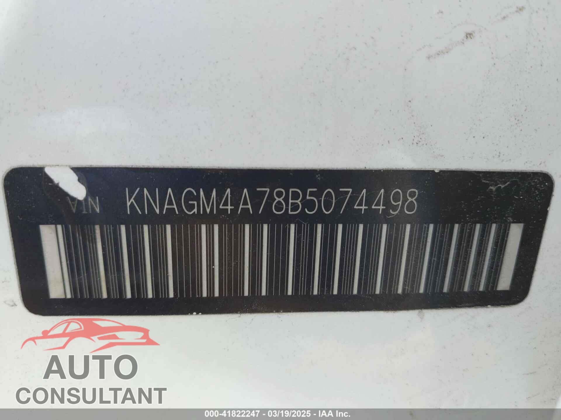 KIA OPTIMA 2011 - KNAGM4A78B5074498