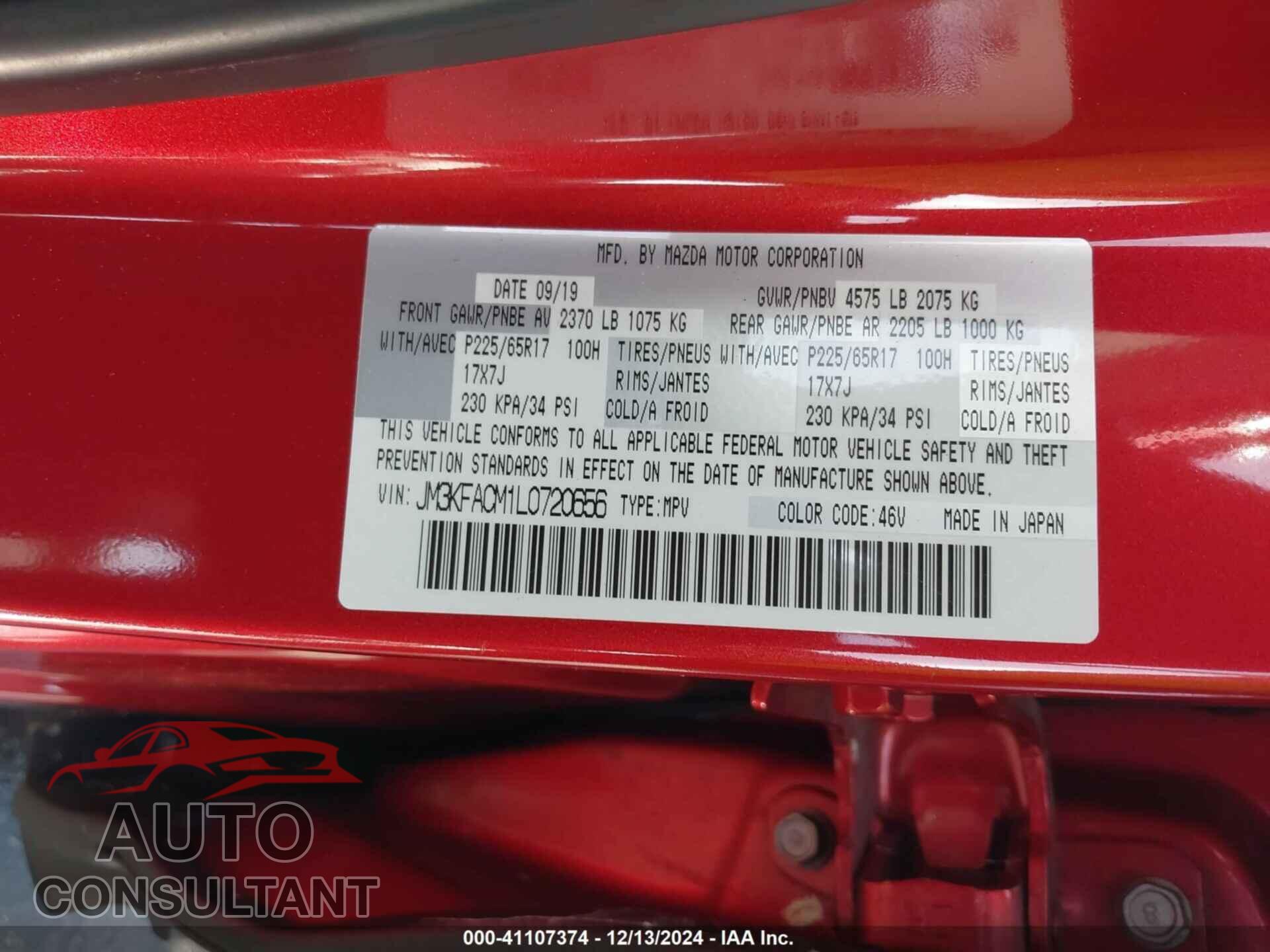 MAZDA CX-5 2020 - JM3KFACM1L0720656