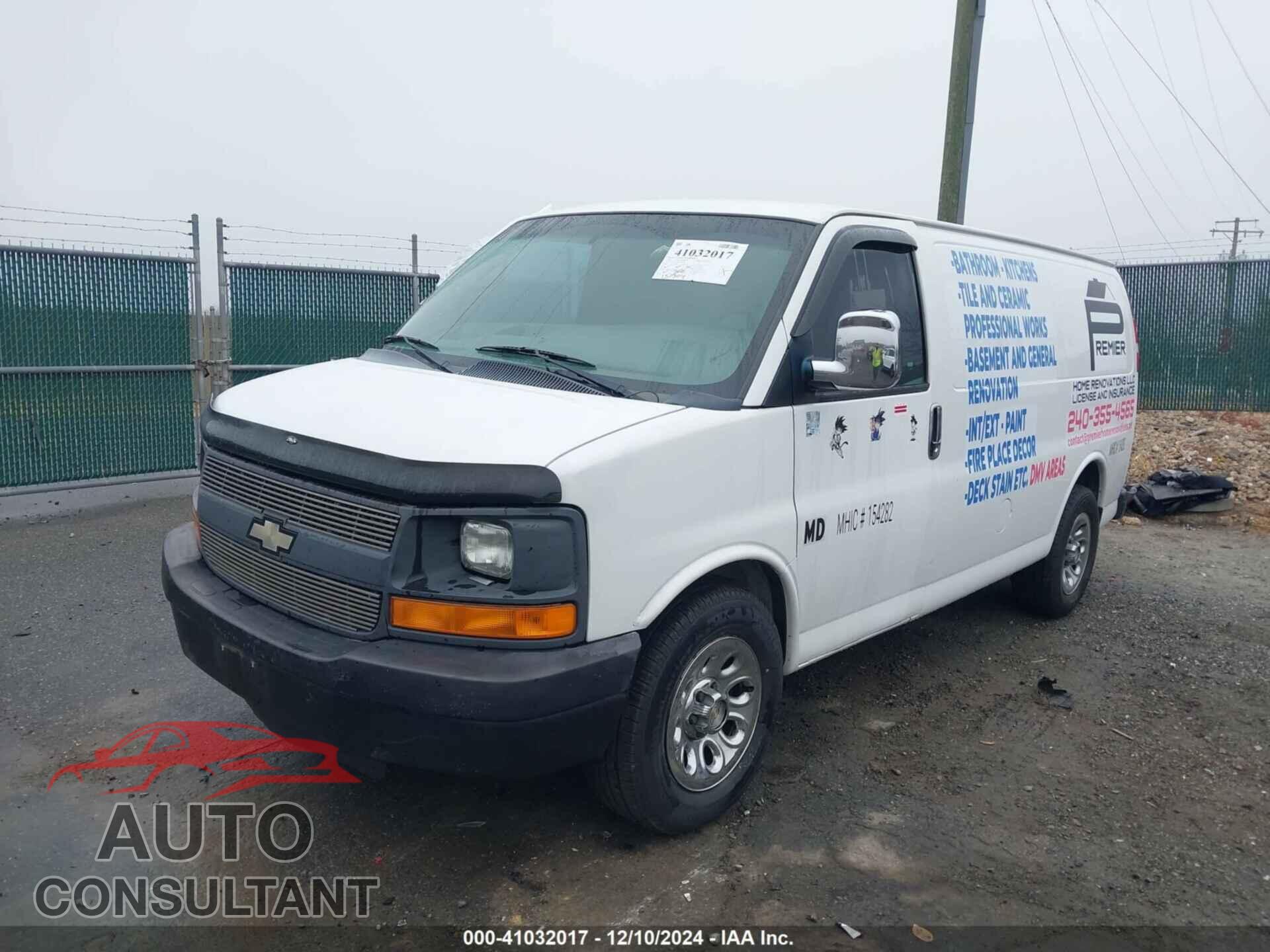CHEVROLET EXPRESS 1500 2014 - 1GCSGAFX9E1103918