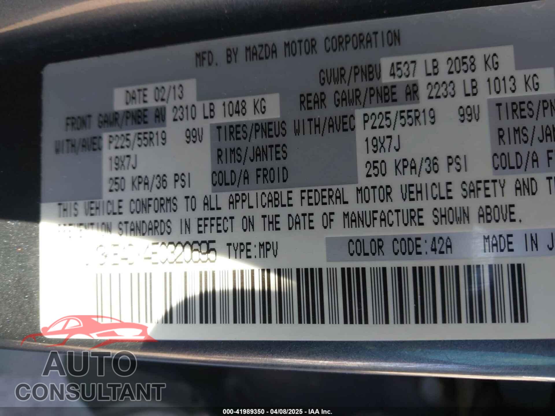 MAZDA CX-5 2014 - JM3KE4DY4E0320695
