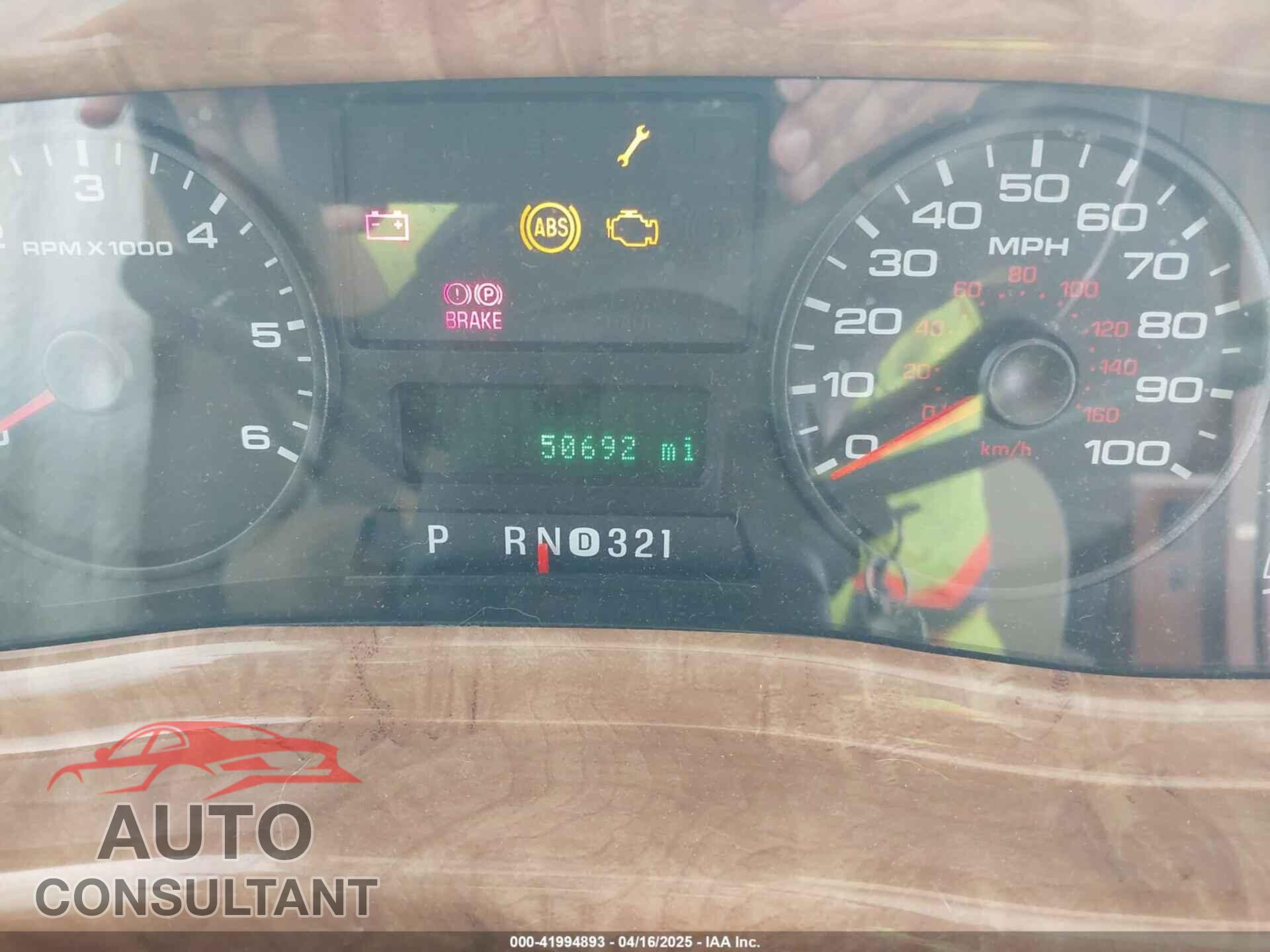 FORD F53 2013 - 1F65F5DY4D0A05003