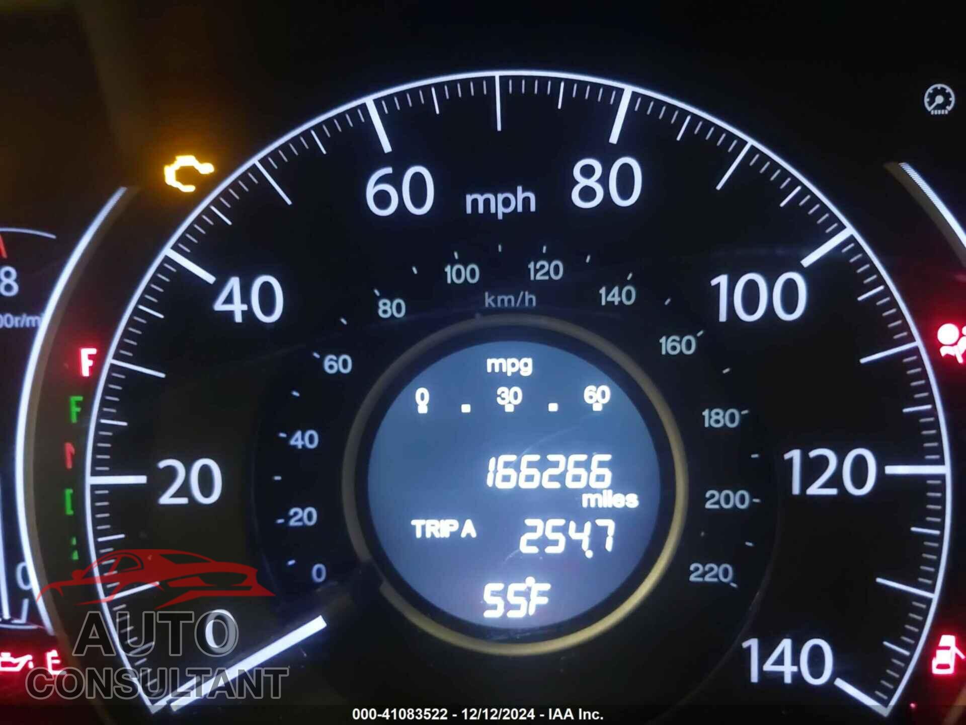 HONDA CR-V 2013 - 2HKRM4H33DH604085