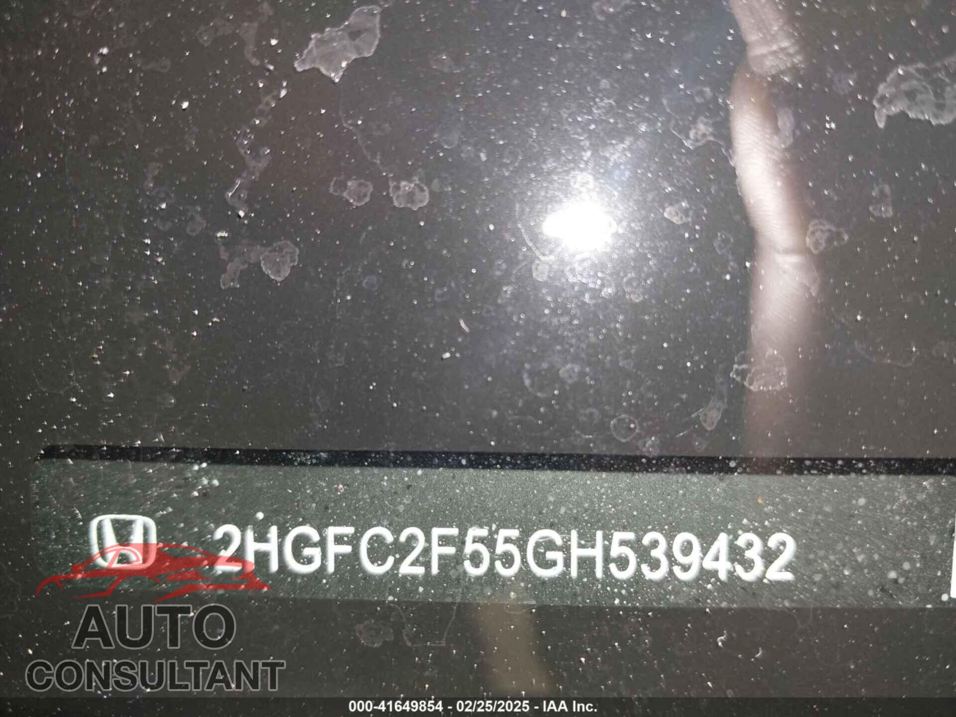 HONDA CIVIC 2016 - 2HGFC2F55GH539432