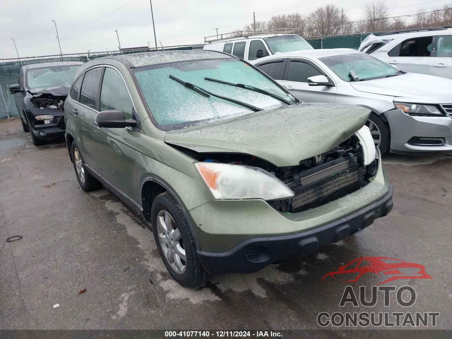 HONDA CR-V 2009 - 5J6RE48529L053613