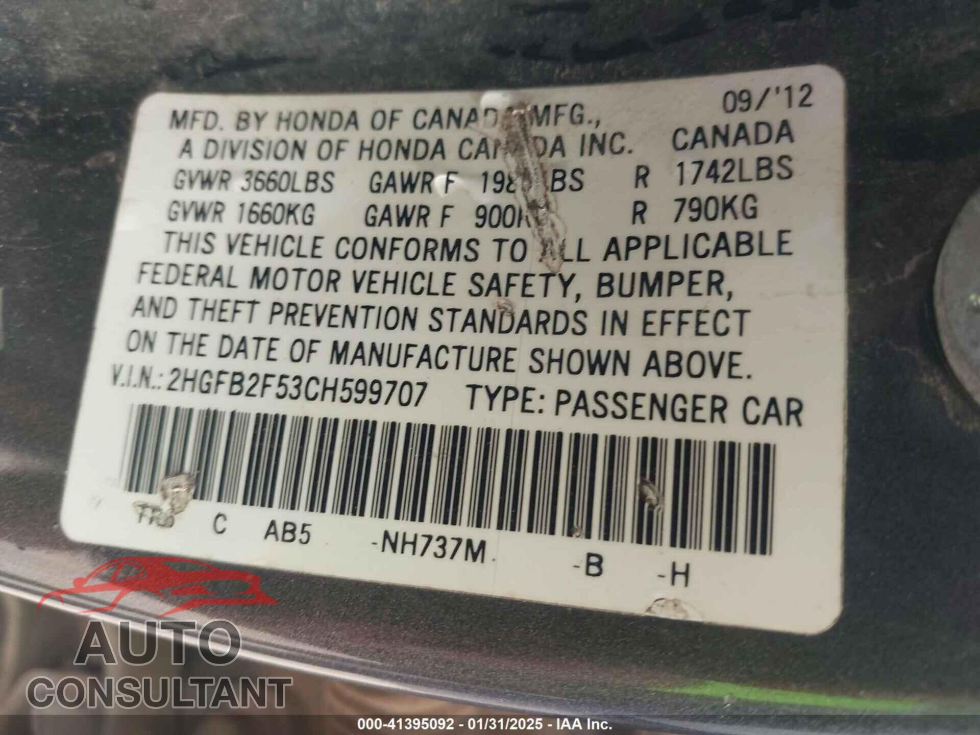HONDA CIVIC 2012 - 2HGFB2F53CH599707