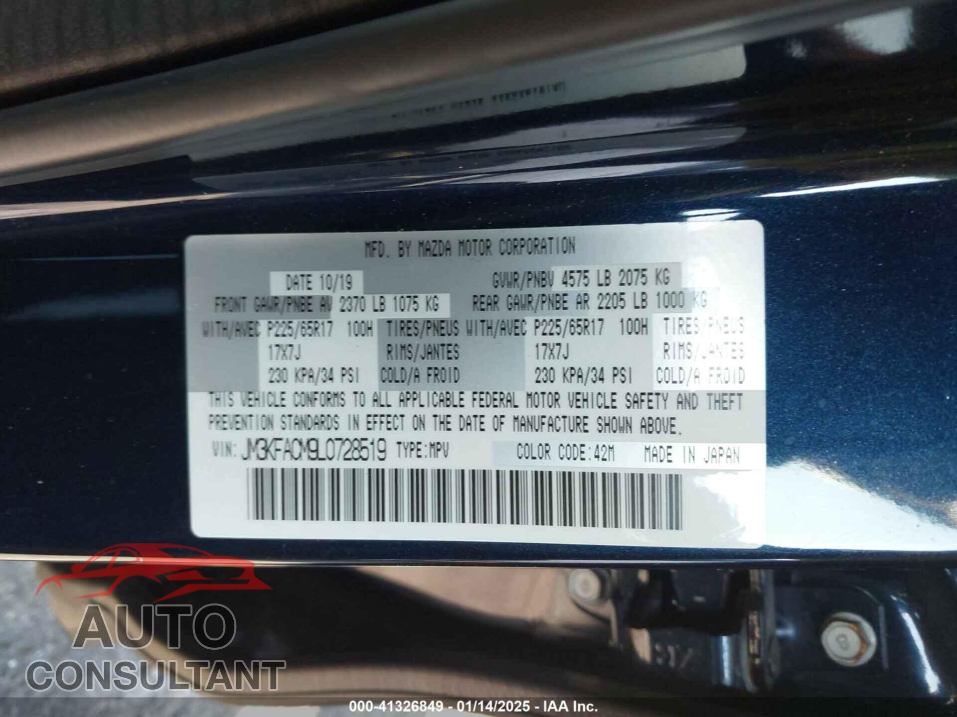 MAZDA CX-5 2020 - JM3KFACM9L0728519