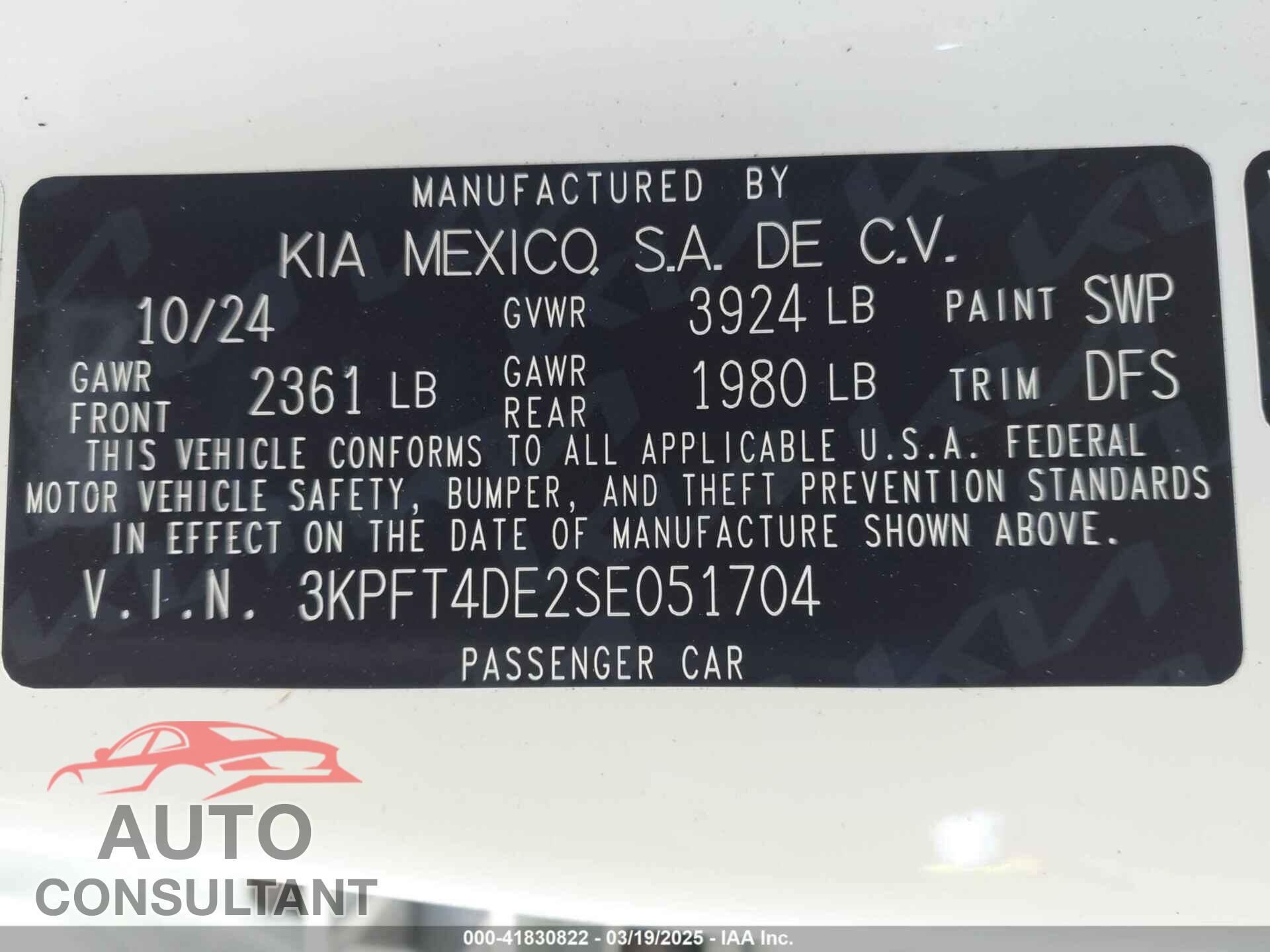 KIA K4 2025 - 3KPFT4DE2SE051704