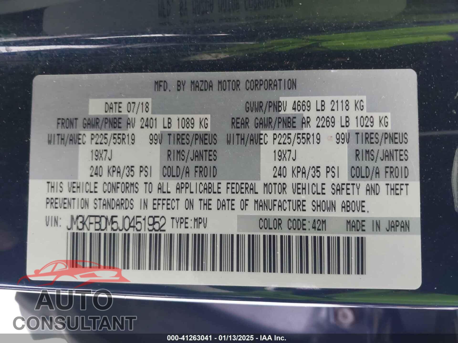 MAZDA CX-5 2018 - JM3KFBDM5J0451952