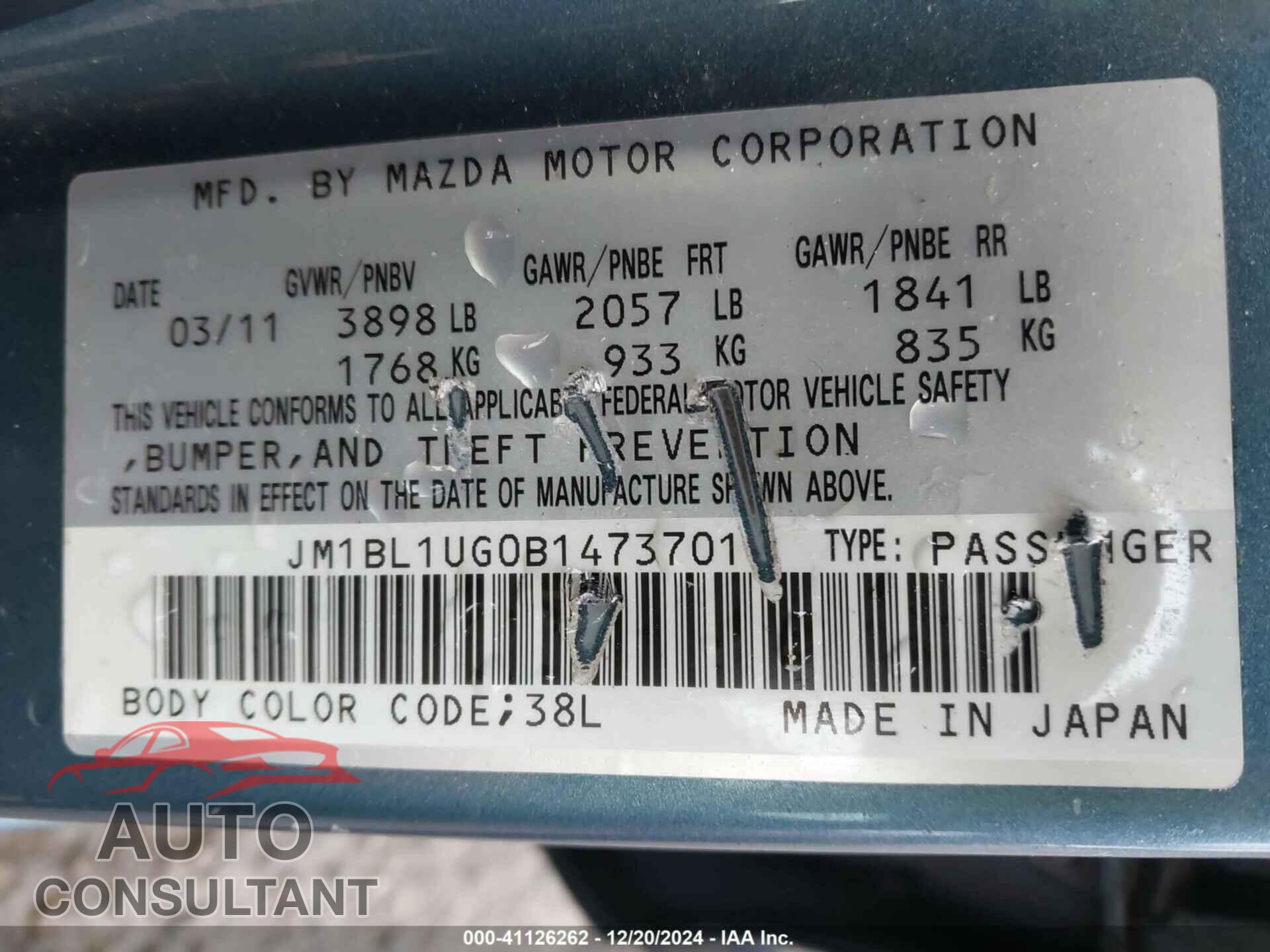 MAZDA MAZDA3 2011 - JM1BL1UG0B1473701