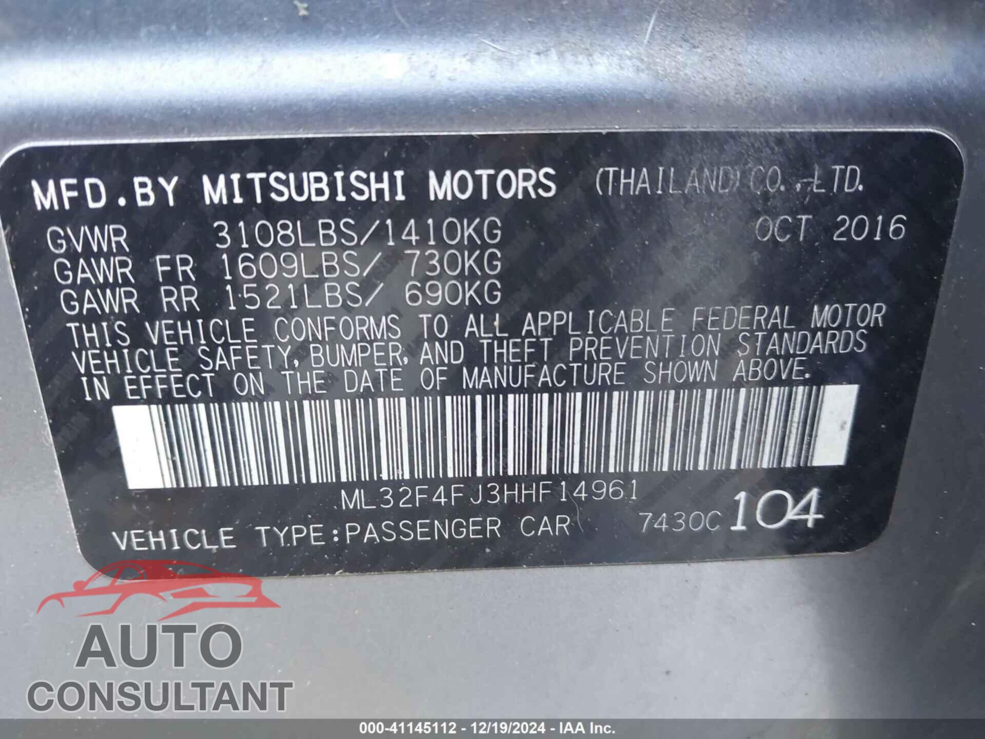 MITSUBISHI MIRAGE G4 2017 - ML32F4FJ3HHF14961