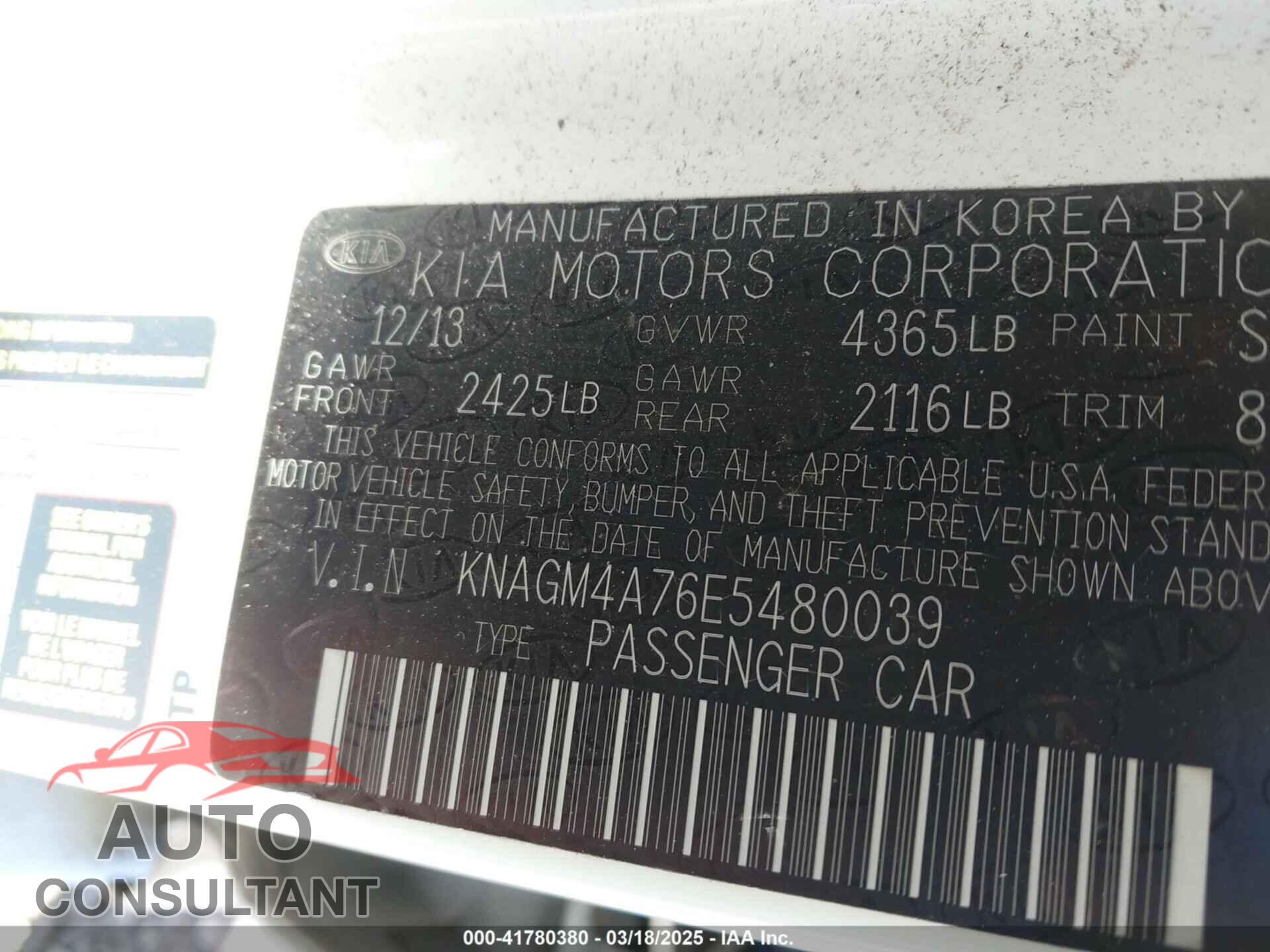 KIA OPTIMA 2014 - KNAGM4A76E5480039