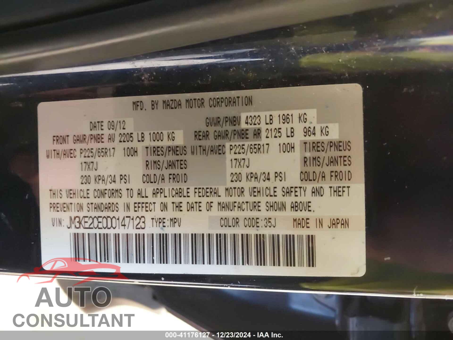 MAZDA CX-5 2013 - JM3KE2CE0D0147123
