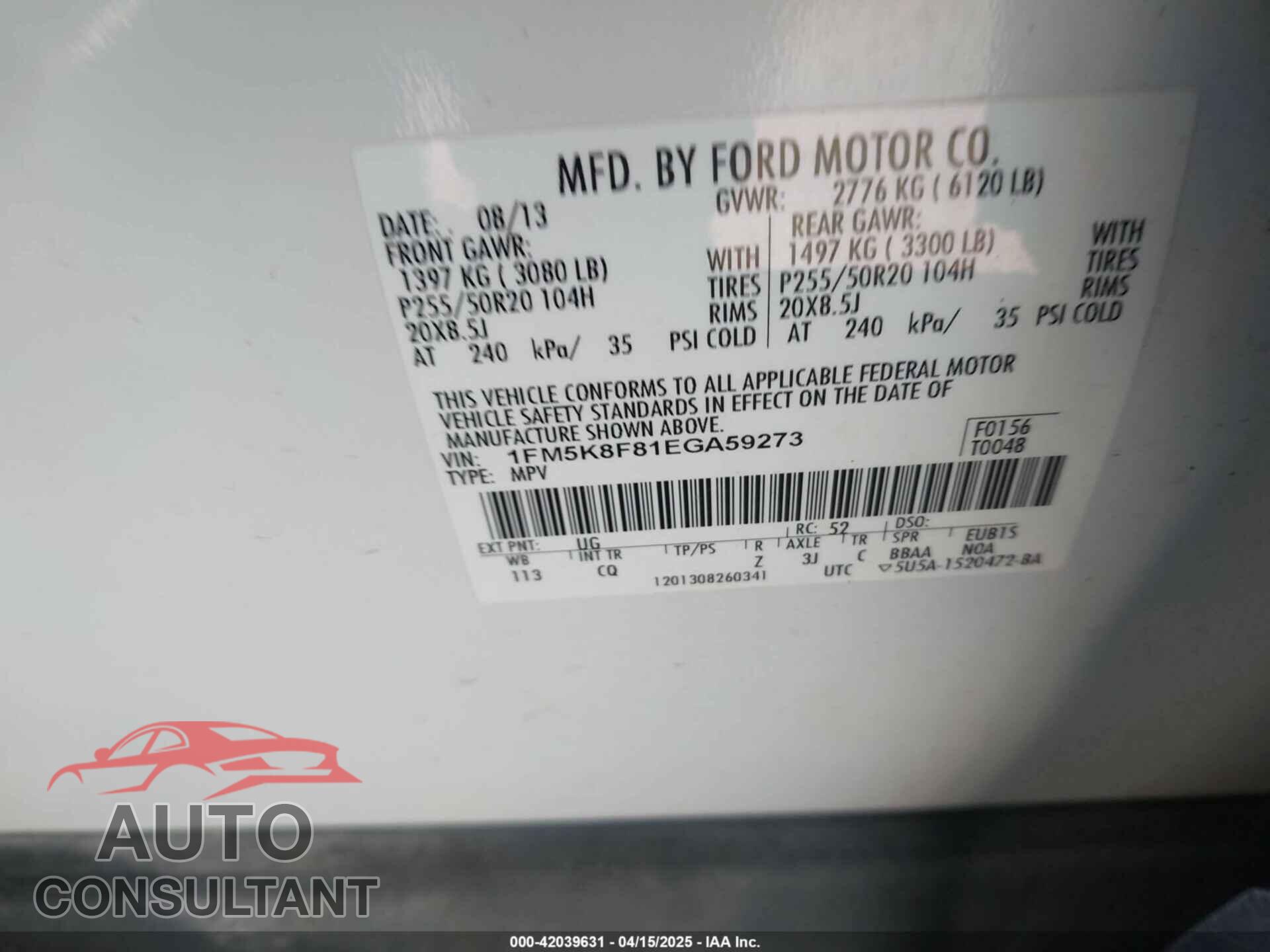 FORD EXPLORER 2014 - 1FM5K8F81EGA59273
