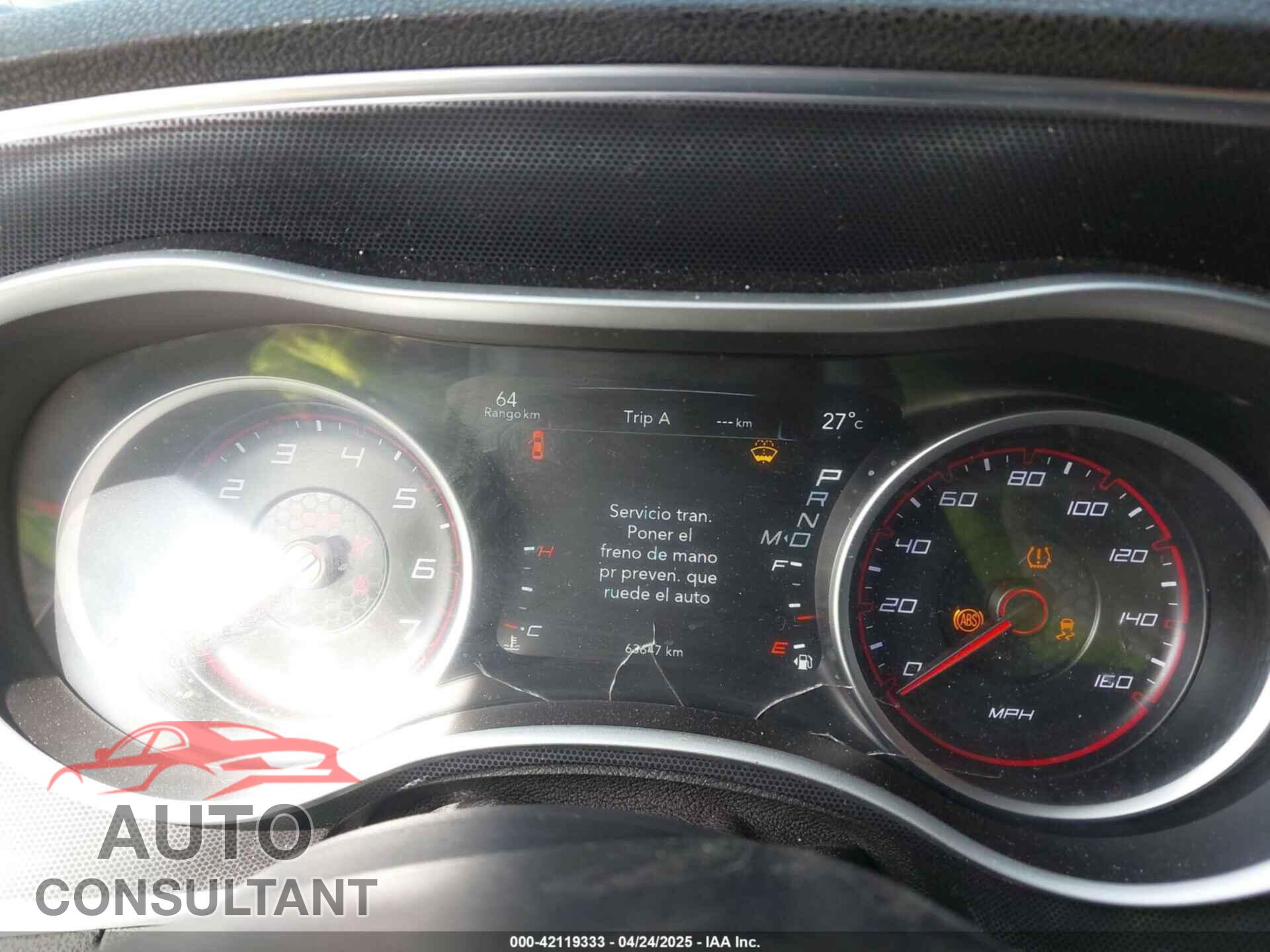 DODGE CHARGER 2017 - 2C3CDXCTXHH659876