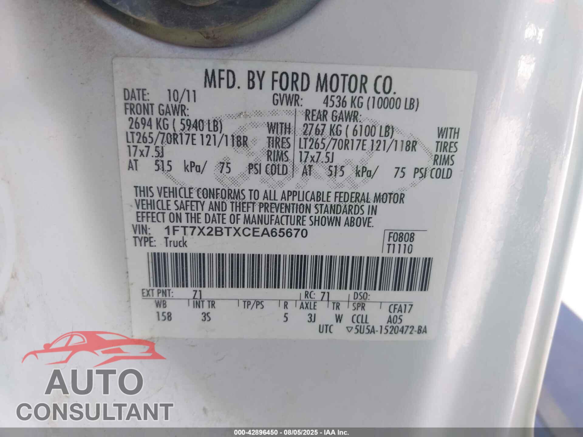 FORD F-250 2012 - 1FT7X2BTXCEA65670