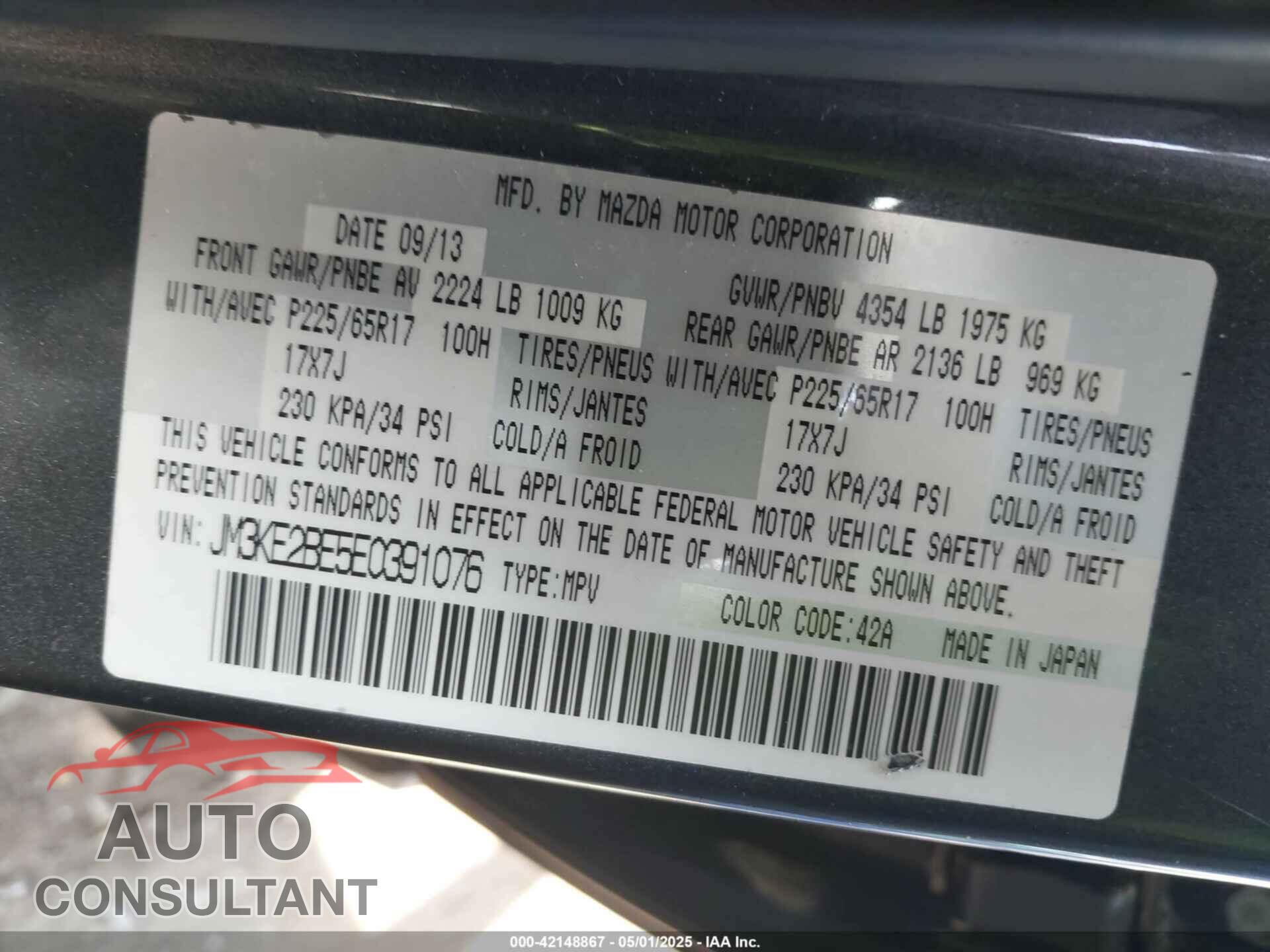 MAZDA CX-5 2014 - JM3KE2BE5E0391076