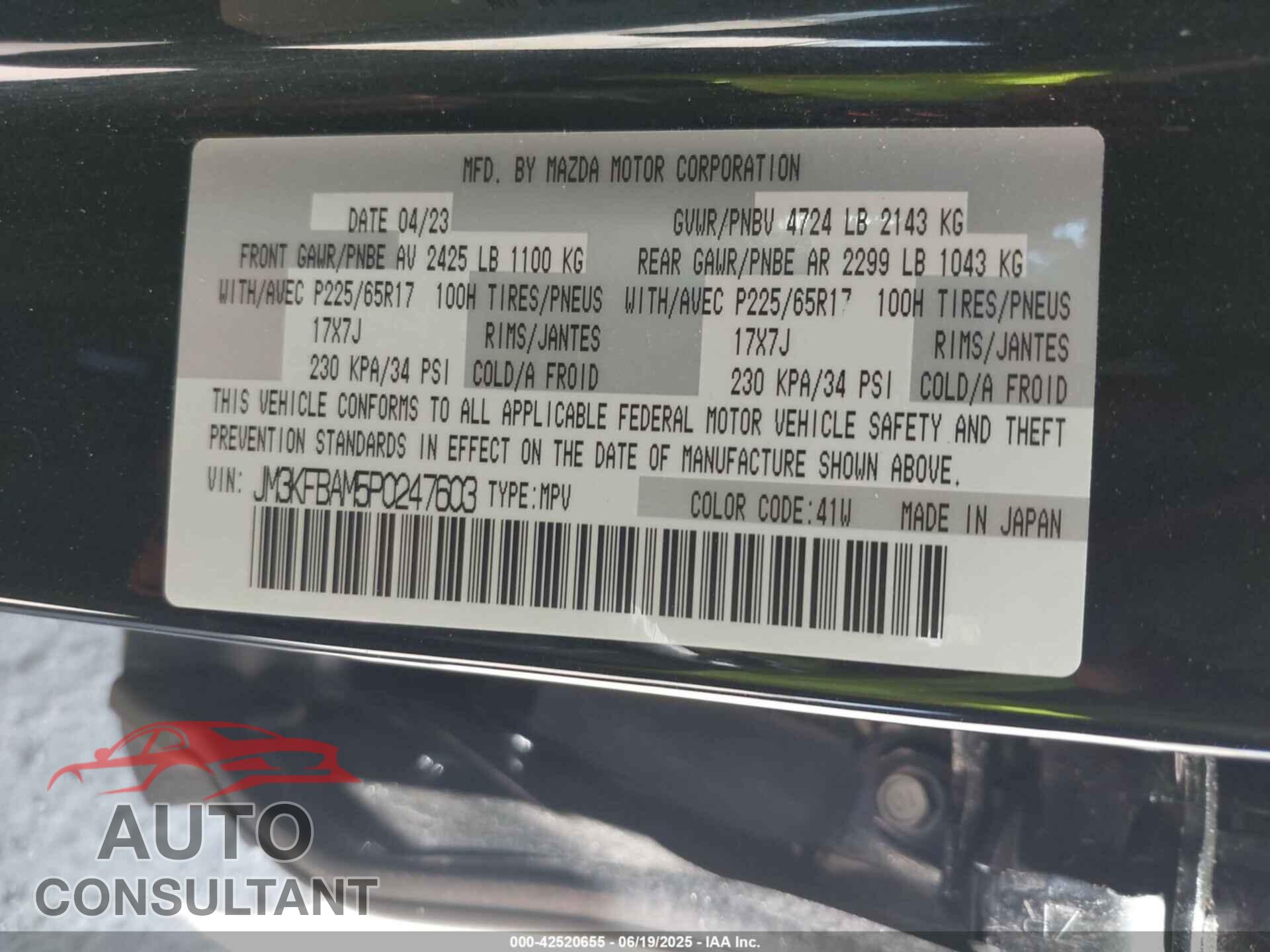 MAZDA CX-5 2023 - JM3KFBAM5P0247603