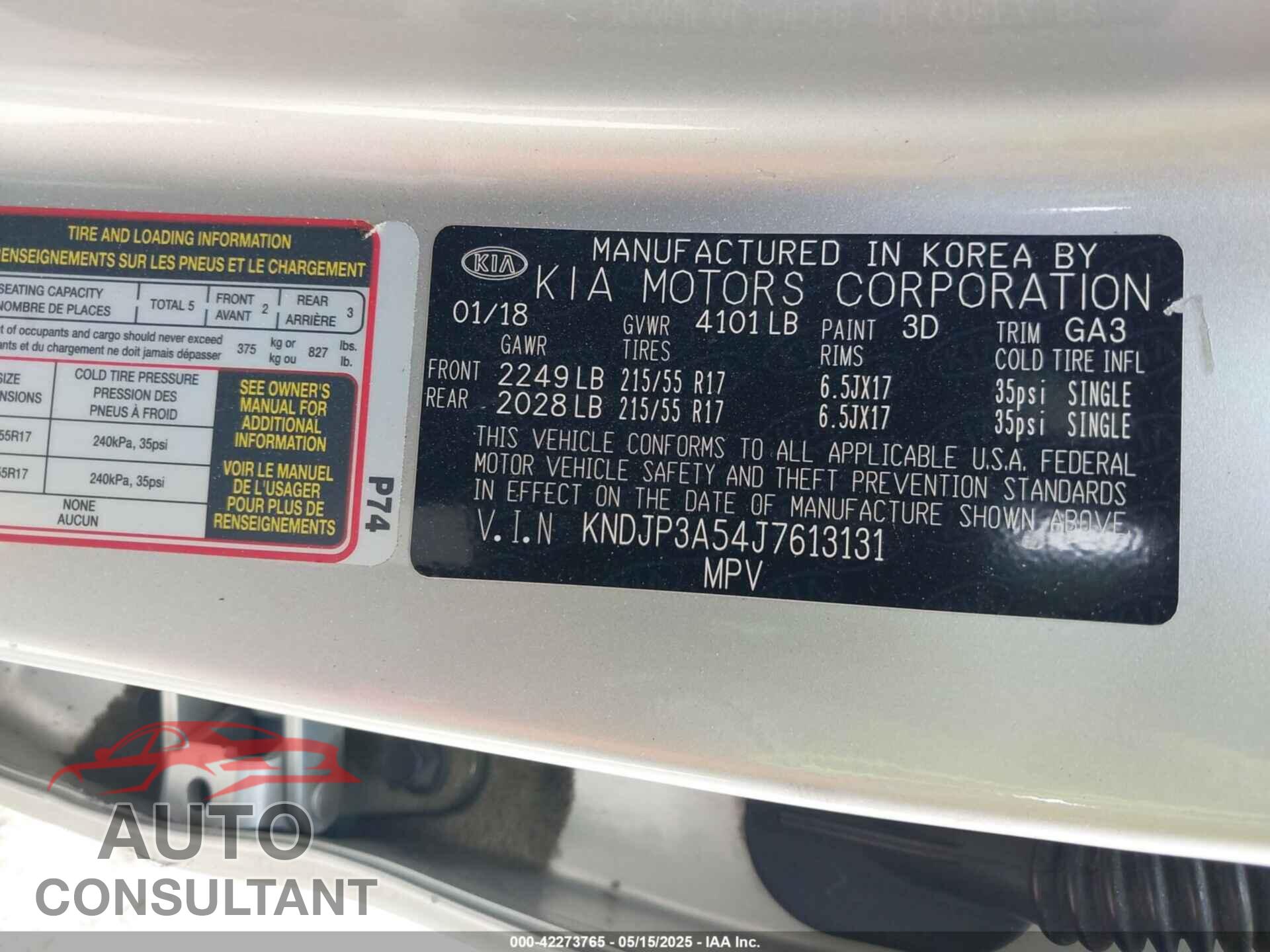 KIA SOUL 2018 - KNDJP3A54J7613131