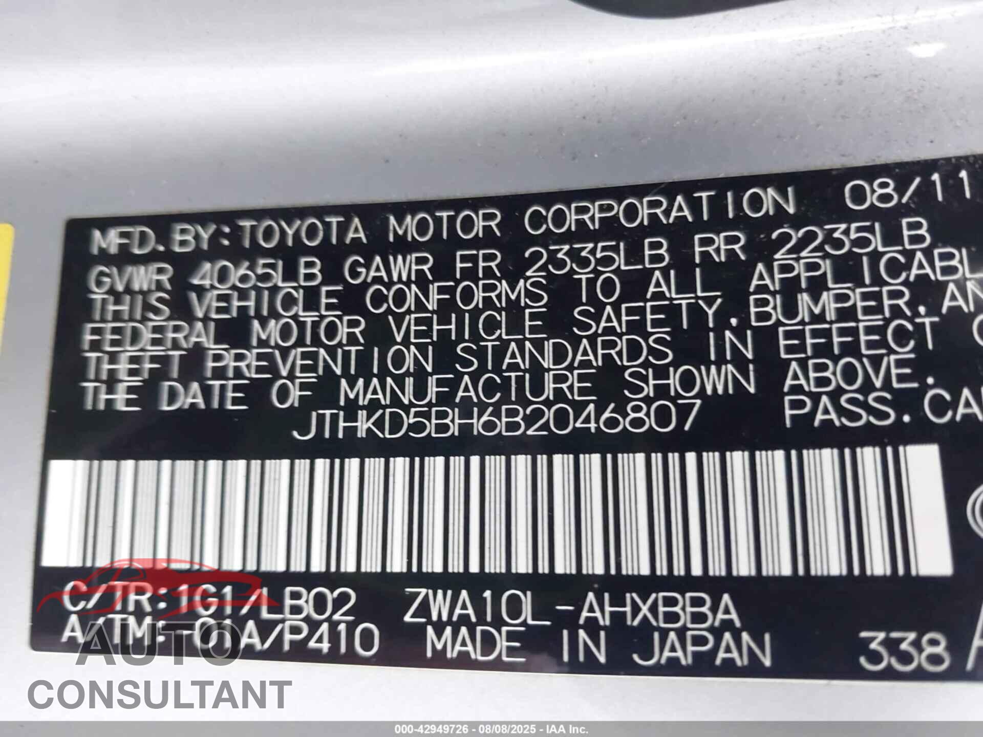 LEXUS CT 200H 2011 - JTHKD5BH6B2046807