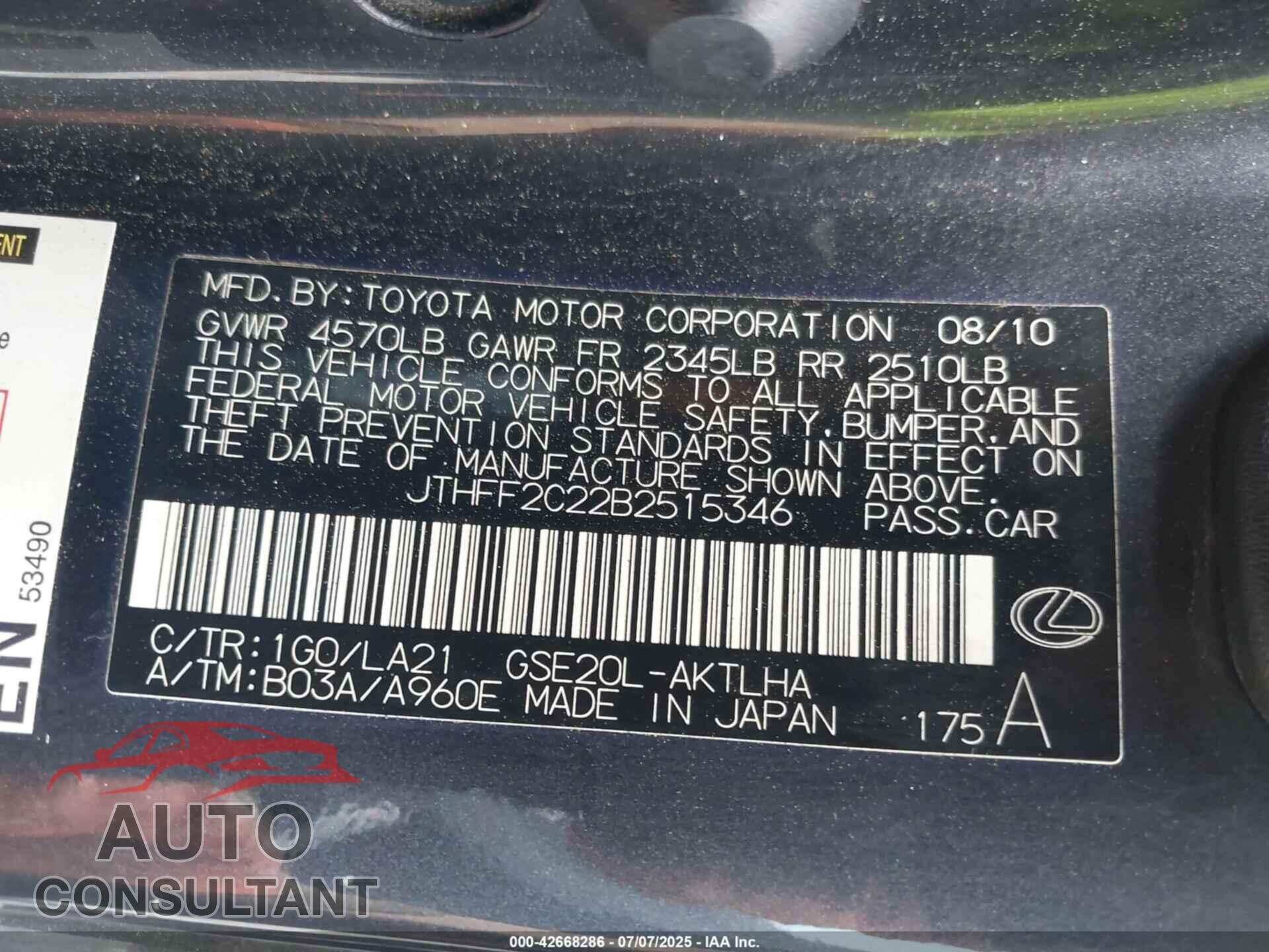 LEXUS IS 250C 2011 - JTHFF2C22B2515346