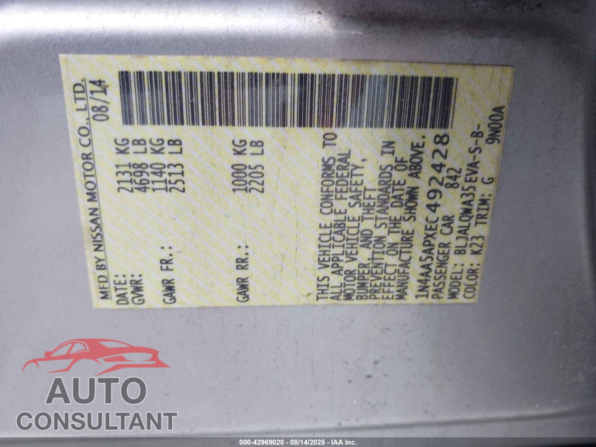 NISSAN MAXIMA 2014 - 1N4AA5APXEC492428