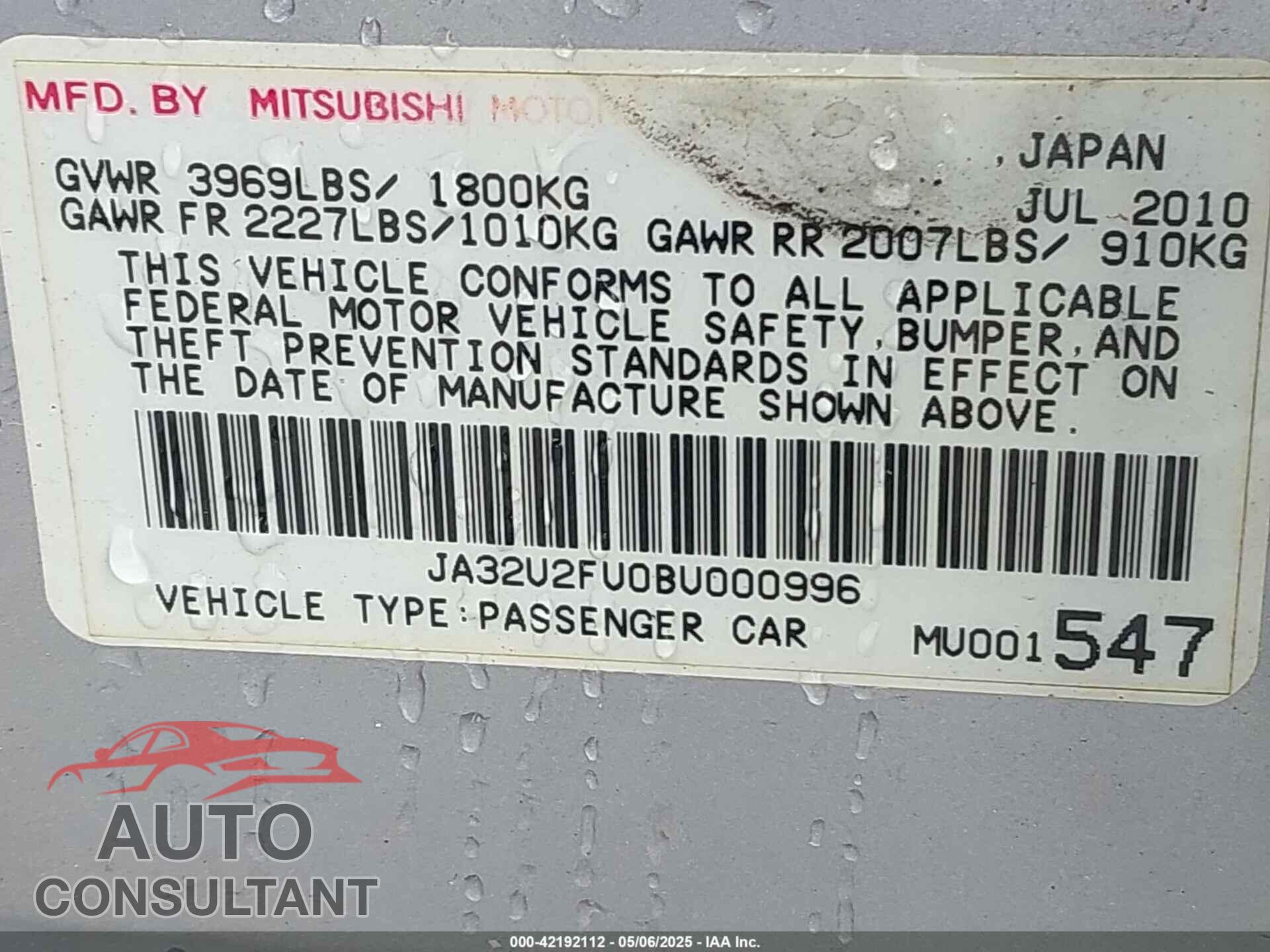 MITSUBISHI LANCER 2011 - JA32U2FU0BU000996