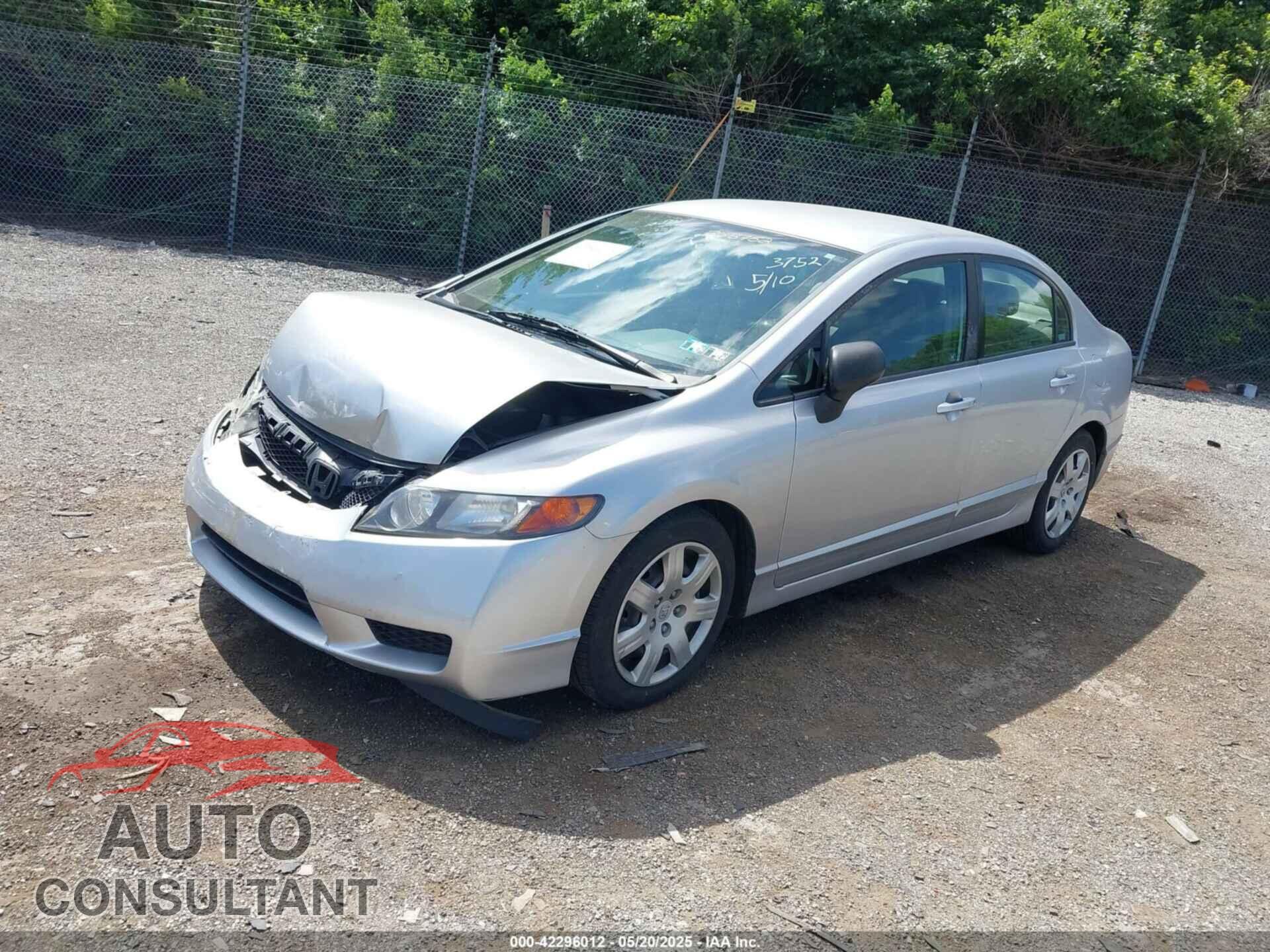 HONDA CIVIC 2009 - 2HGFA16549H363752