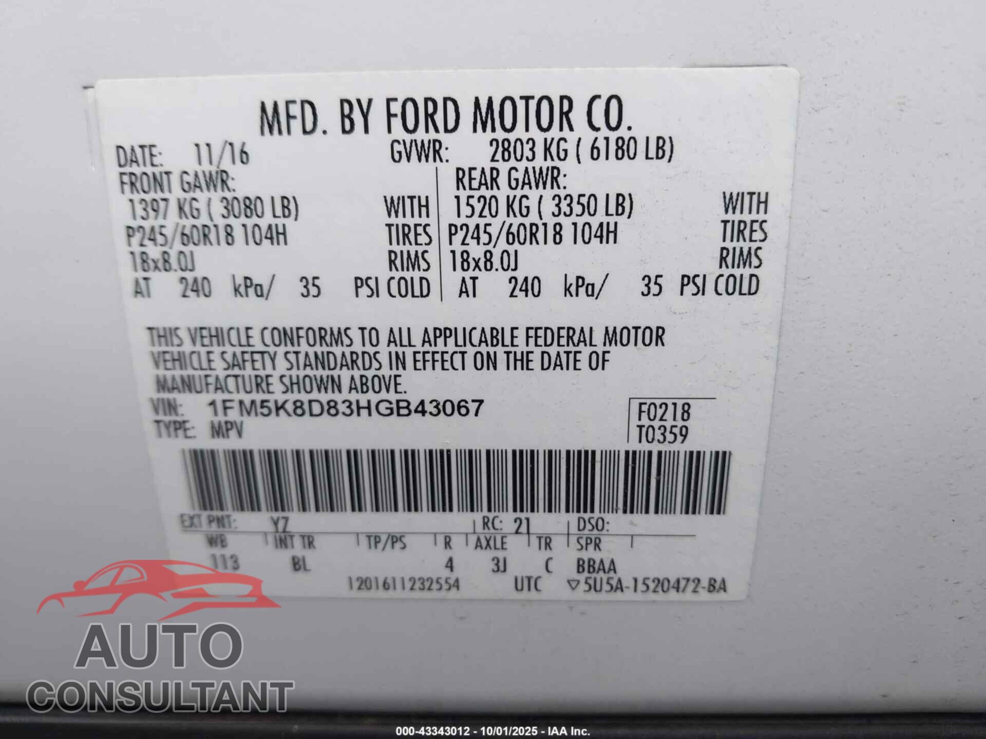 FORD EXPLORER 2017 - 1FM5K8D83HGB43067
