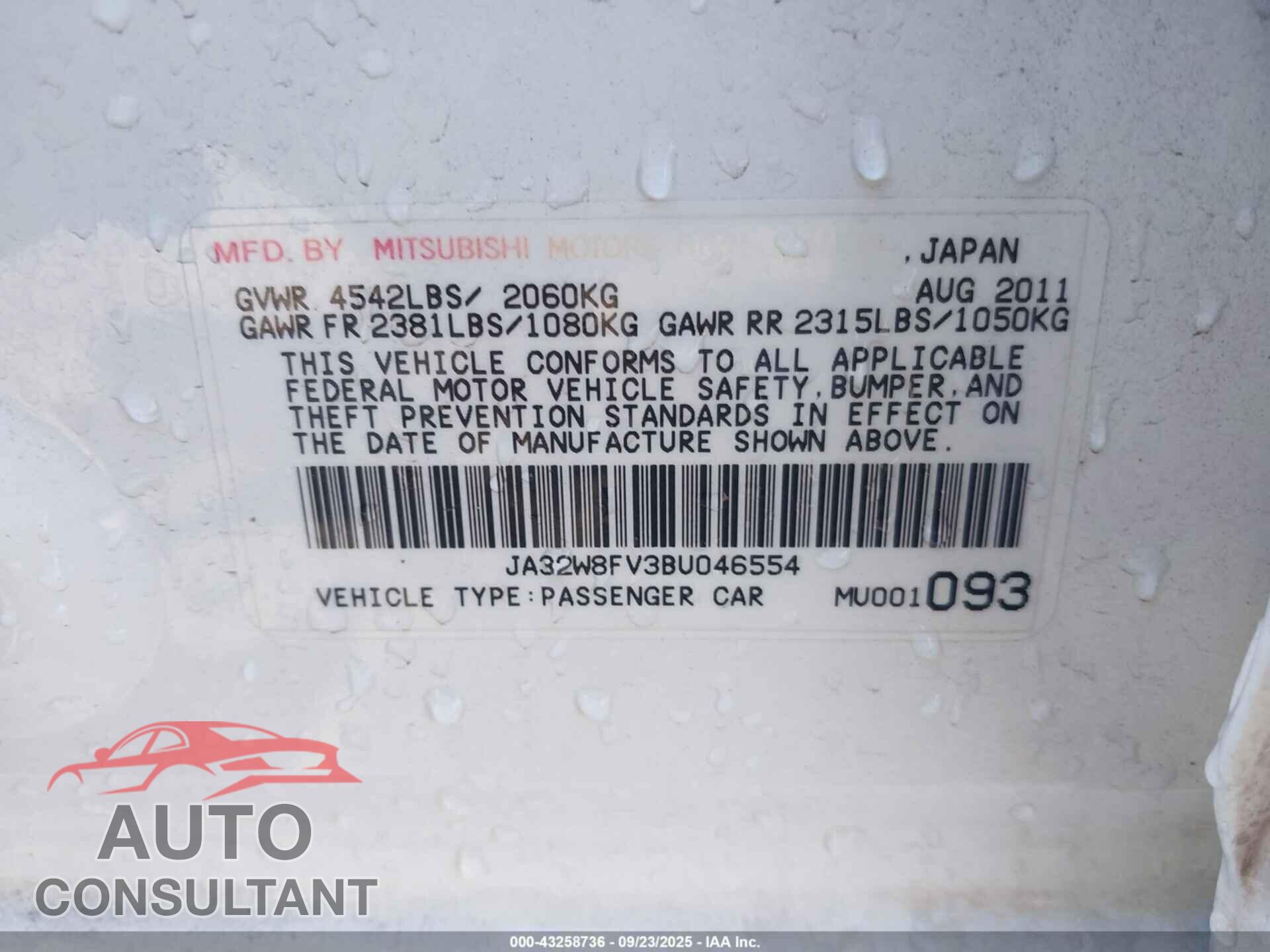 MITSUBISHI LANCER EVOLUTION 2011 - JA32W8FV3BU046554