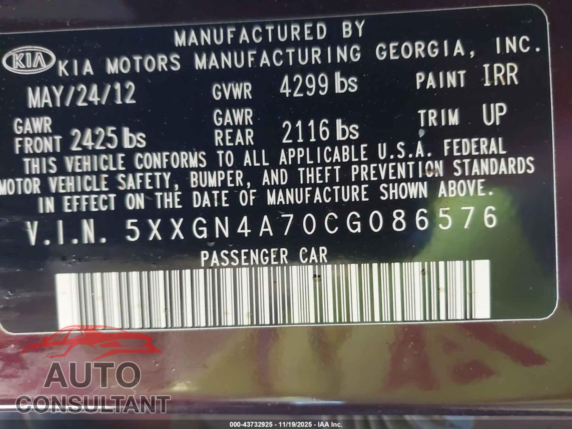 KIA OPTIMA 2012 - 5XXGN4A70CG086576
