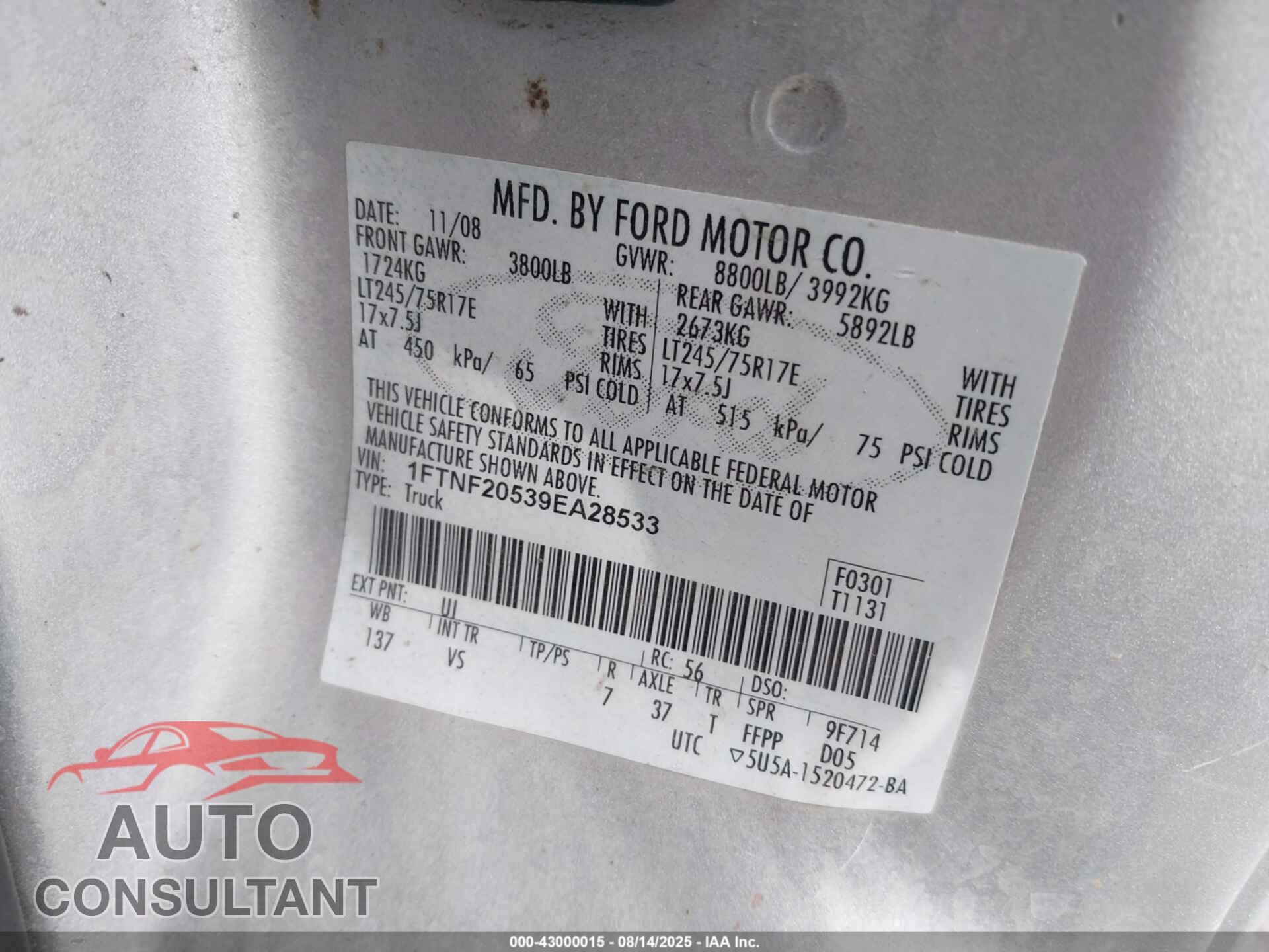 FORD F-250 2009 - 1FTNF20539EA28533