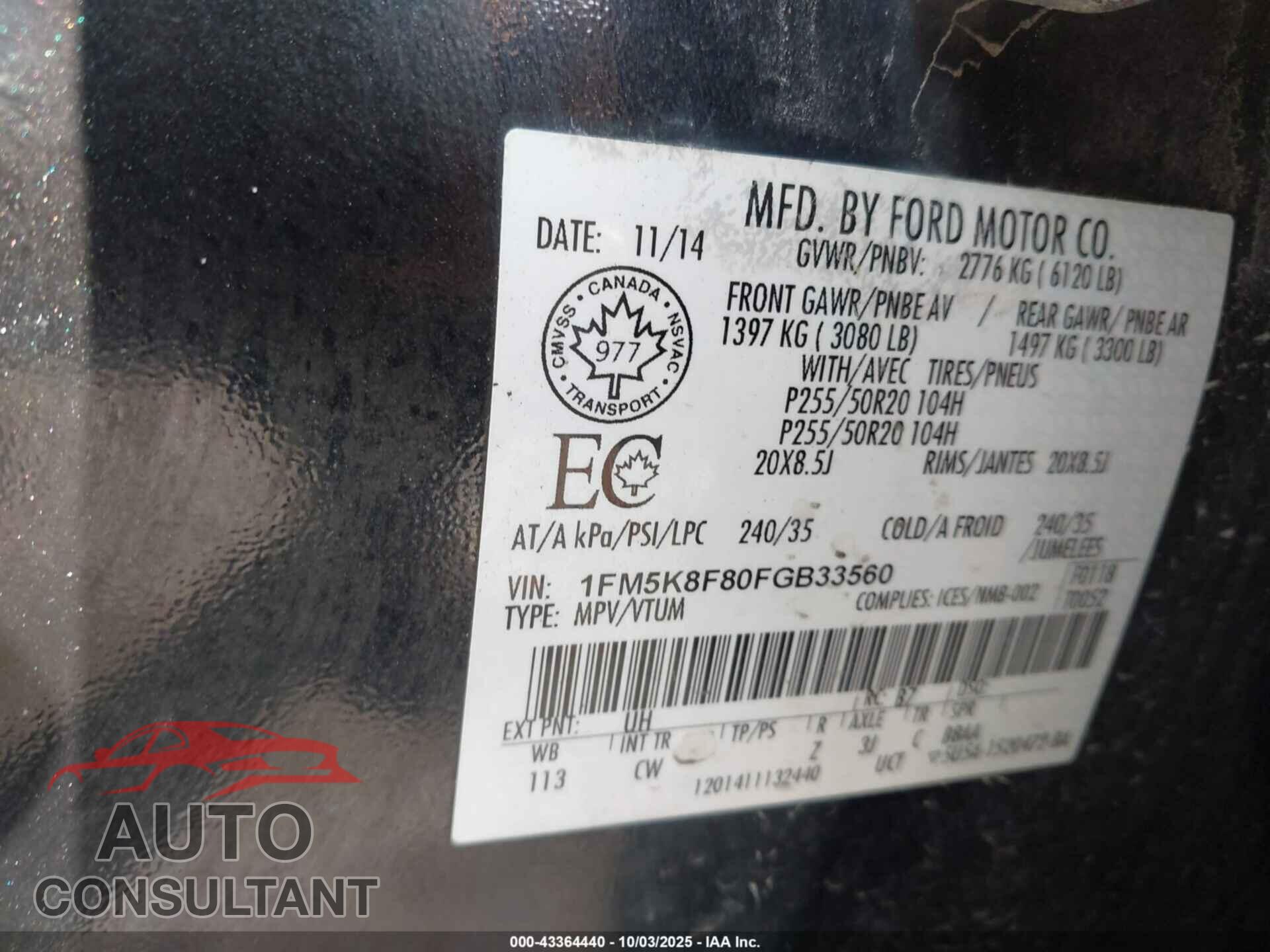 FORD EXPLORER 2015 - 1FM5K8F80FGB33560