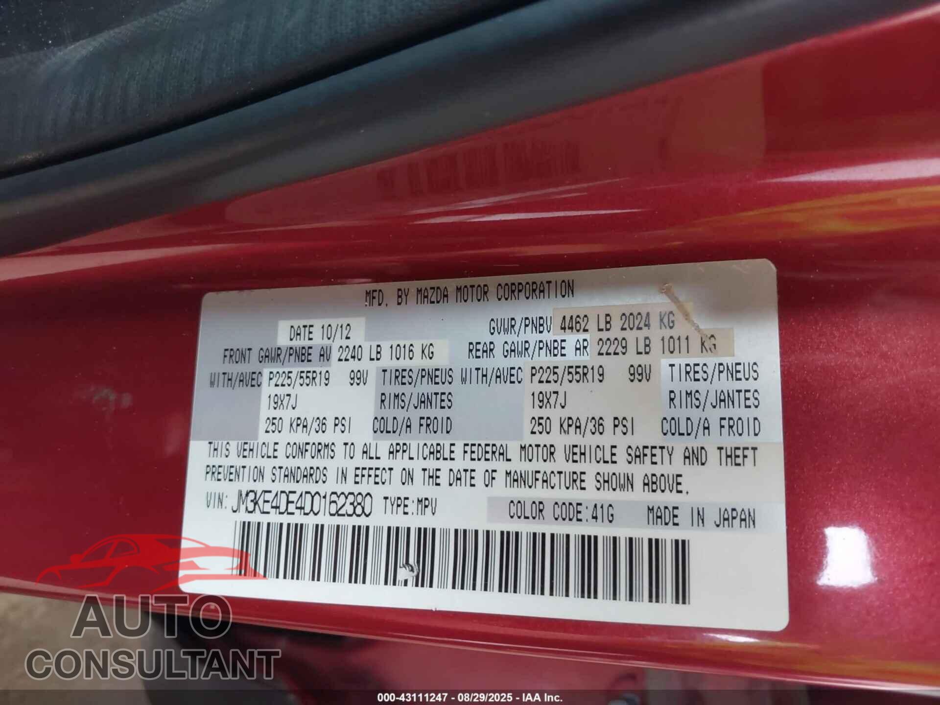 MAZDA CX-5 2013 - JM3KE4DE4D0162380