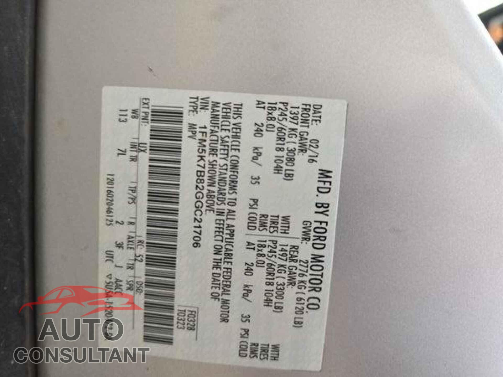 FORD EXPLORER 2016 - 1FM5K7B82GGC21706
