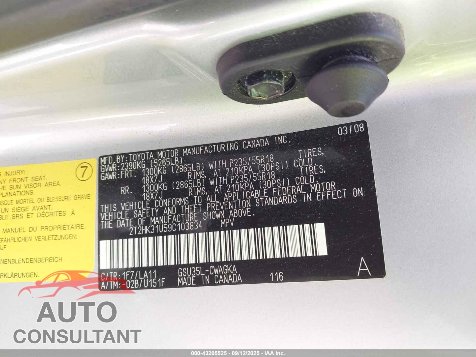 LEXUS RX 350 2009 - 2T2HK31U59C103834