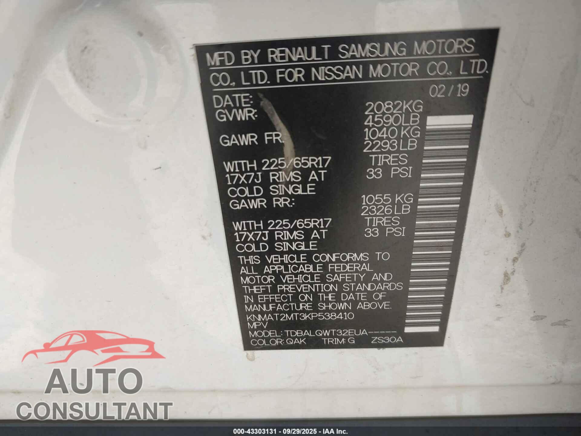 NISSAN ROGUE 2019 - KNMAT2MT3KP538410