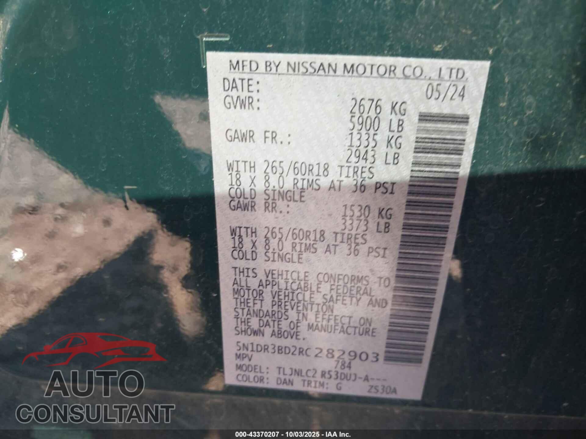 NISSAN PATHFINDER 2024 - 5N1DR3BD2RC282903