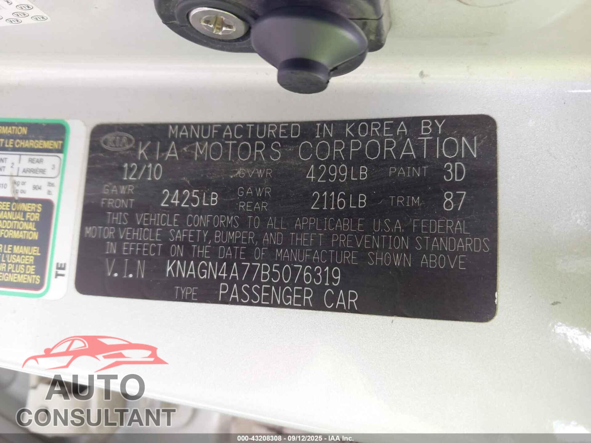 KIA OPTIMA 2011 - KNAGN4A77B5076319