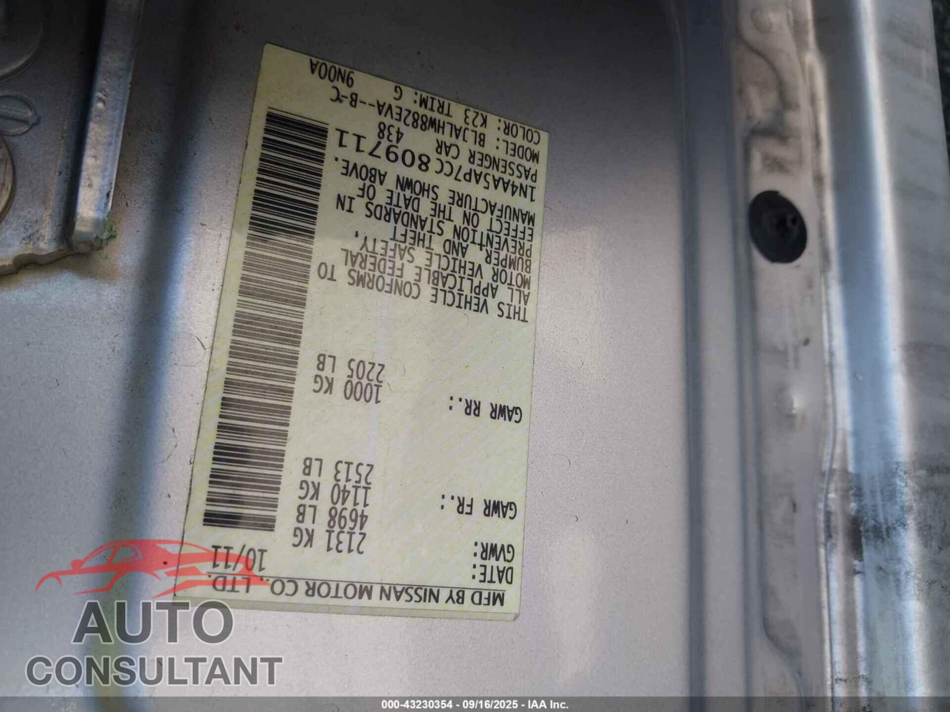 NISSAN MAXIMA 2012 - 1N4AA5AP7CC809711