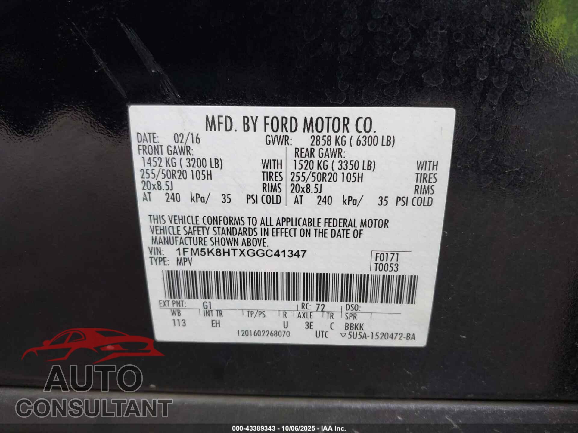 FORD EXPLORER 2016 - 1FM5K8HTXGGC41347