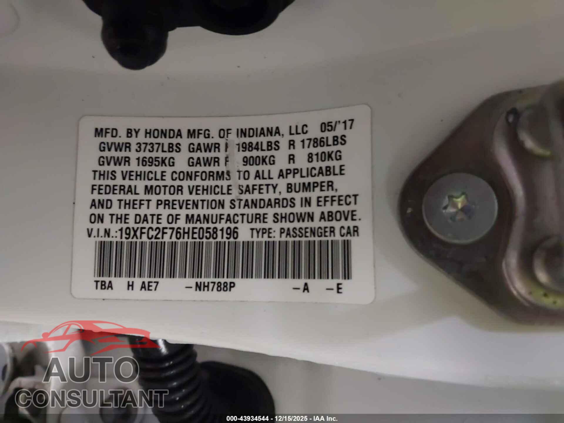 HONDA CIVIC 2017 - 19XFC2F76HE058196