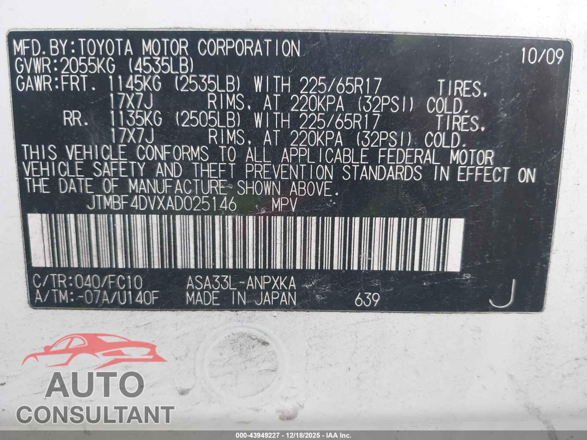 TOYOTA RAV4 2010 - JTMBF4DVXAD025146