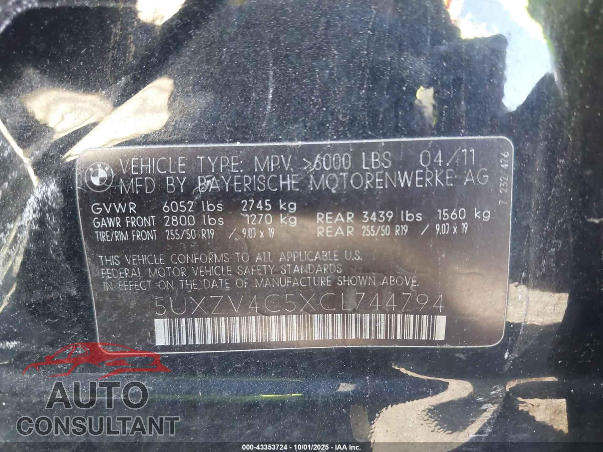BMW X5 2012 - 5UXZV4C5XCL744794