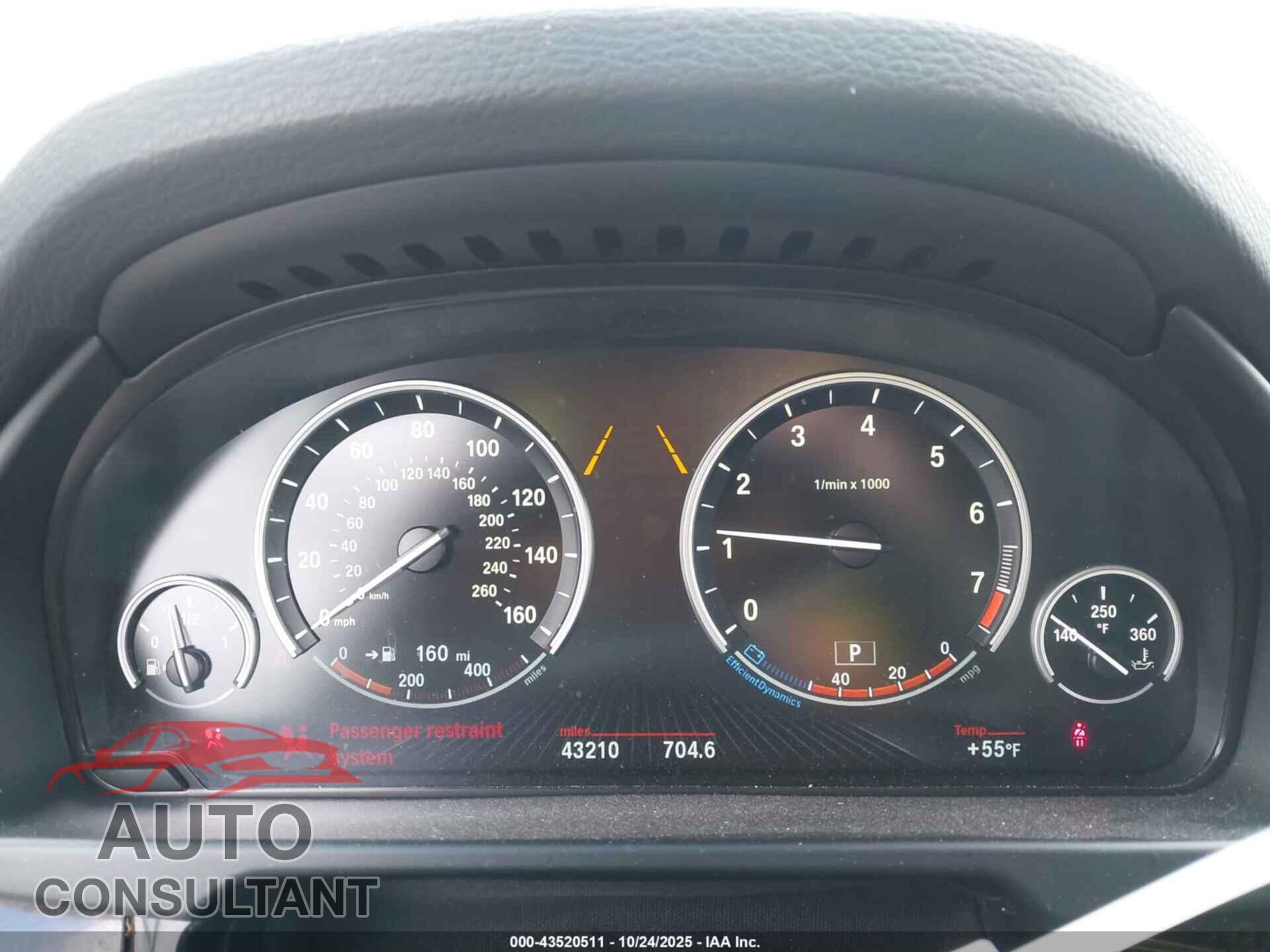BMW X5 2017 - 5UXKR0C38H0V82119