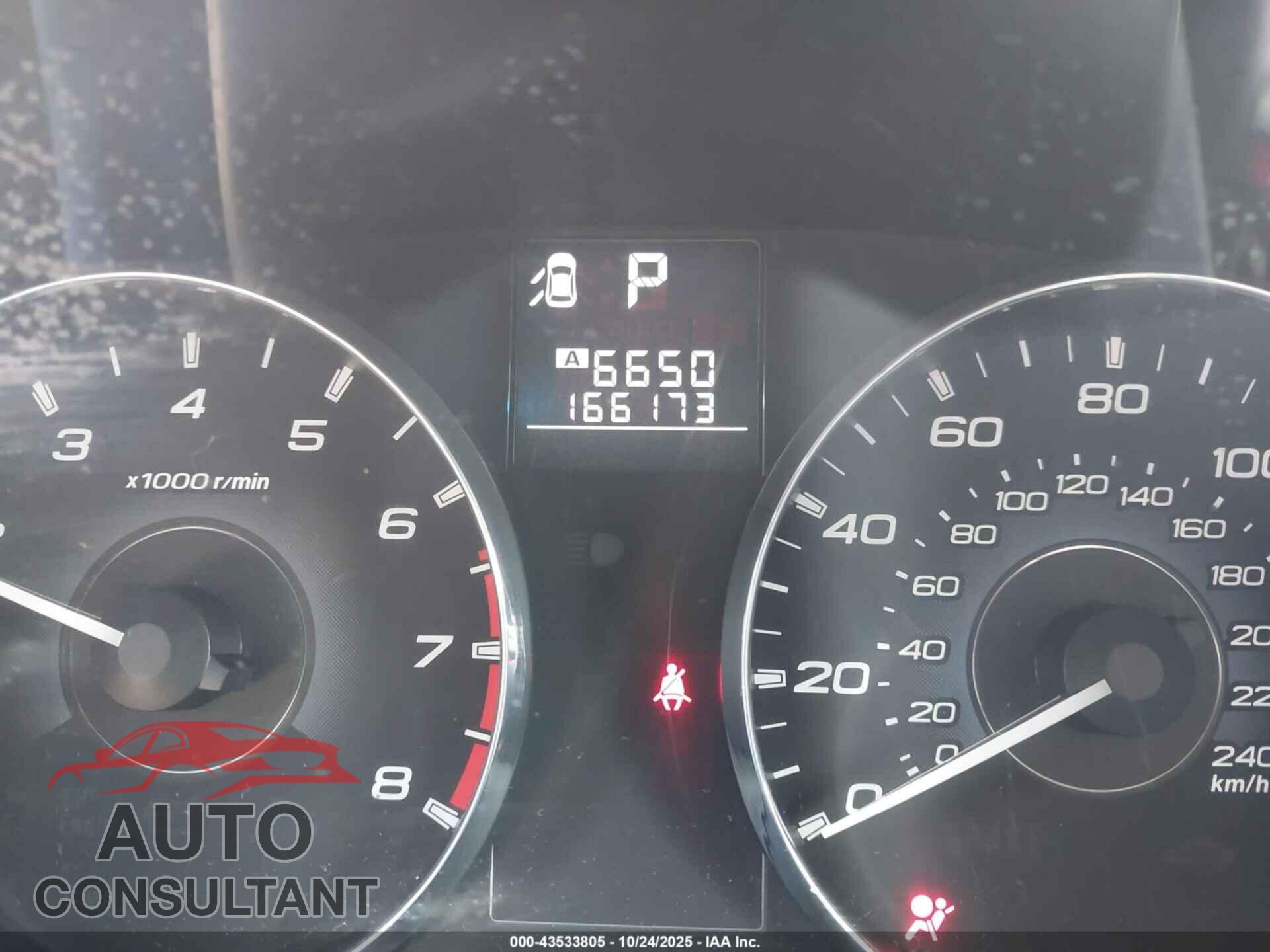 SUBARU OUTBACK 2012 - 4S4BRBGC3C3259882