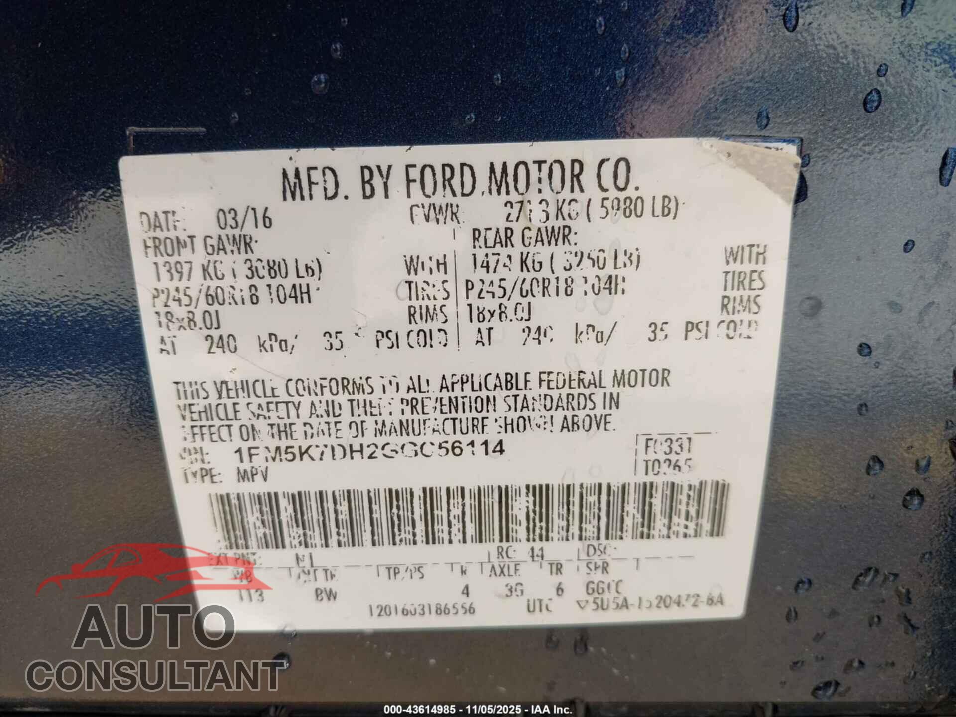 FORD EXPLORER 2016 - 1FM5K7DH2GGC56114