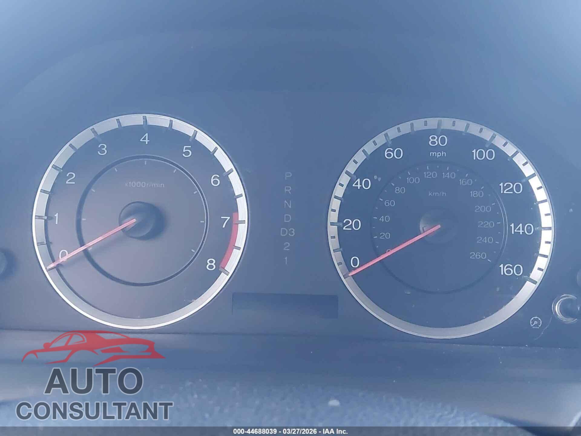 HONDA ACCORD 2011 - 1HGCP2F61BA089575