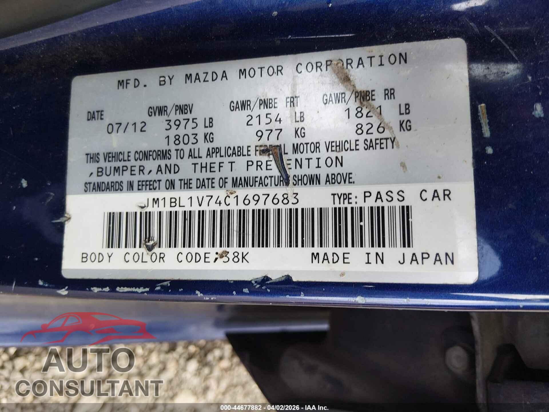 MAZDA MAZDA3 2012 - JM1BL1V74C1697683