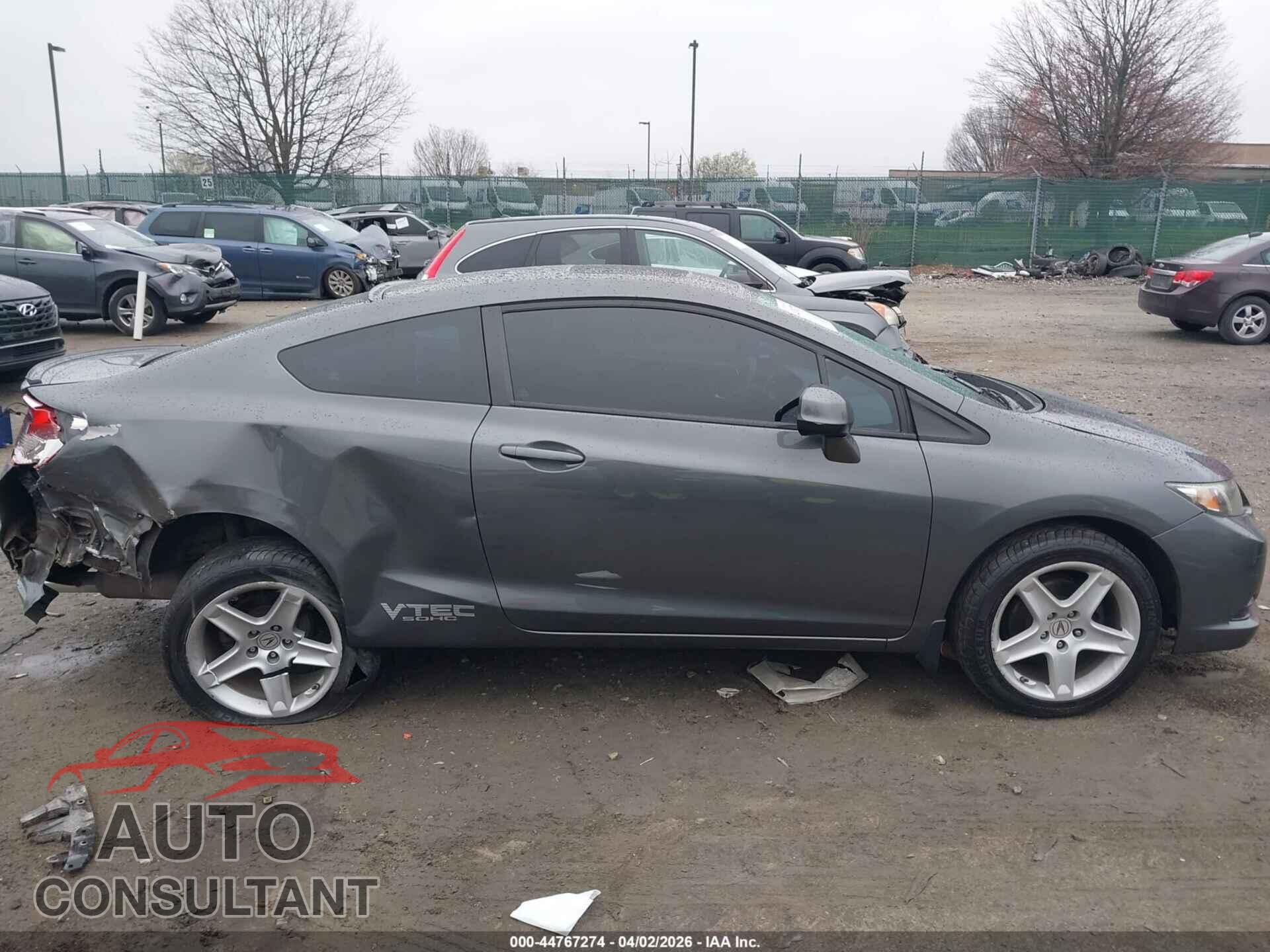 HONDA CIVIC 2013 - 2HGFG3B87DH530219